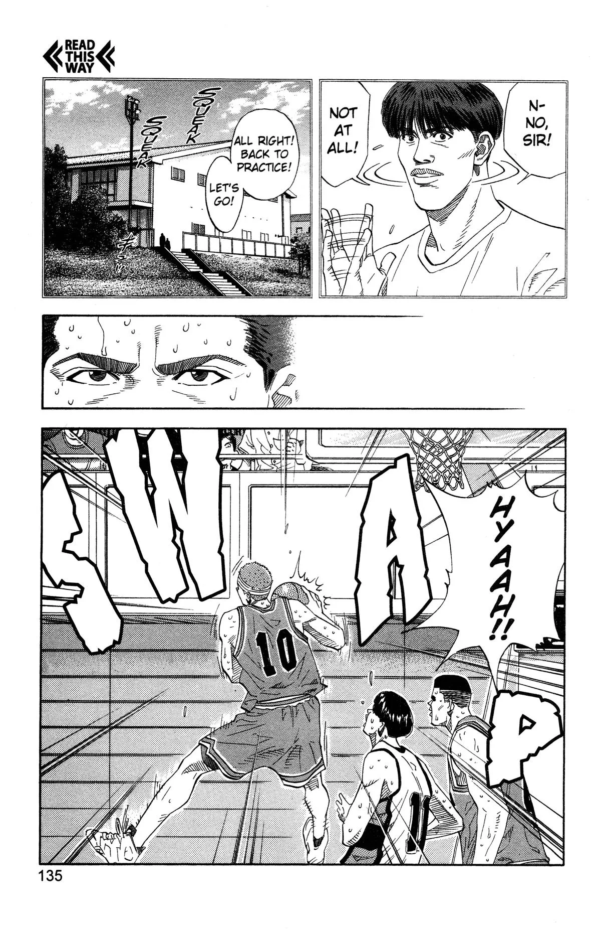 Slam Dunk, chapter 168, page 11