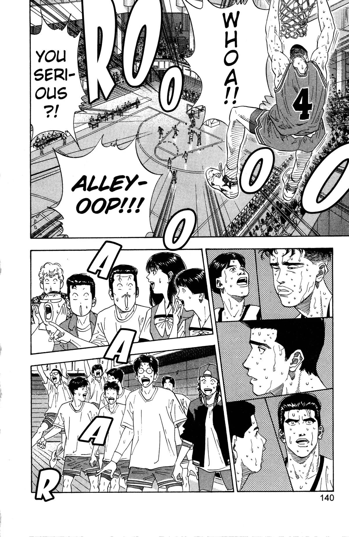 Slam Dunk, chapter 168, page 15
