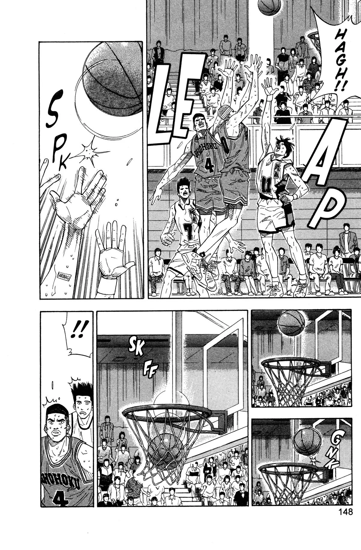Slam Dunk, chapter 169, page 4