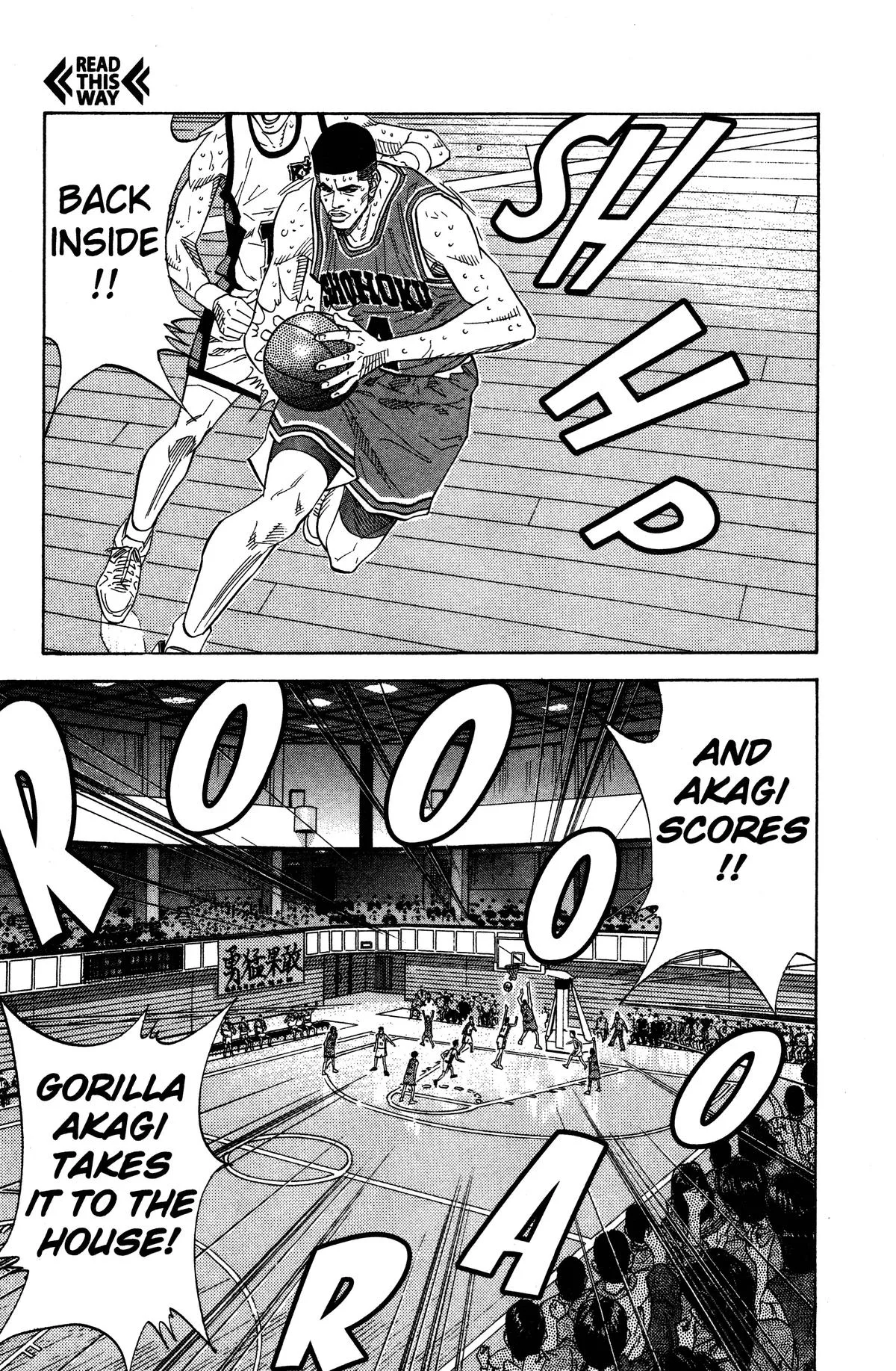 Slam Dunk, chapter 169, page 9