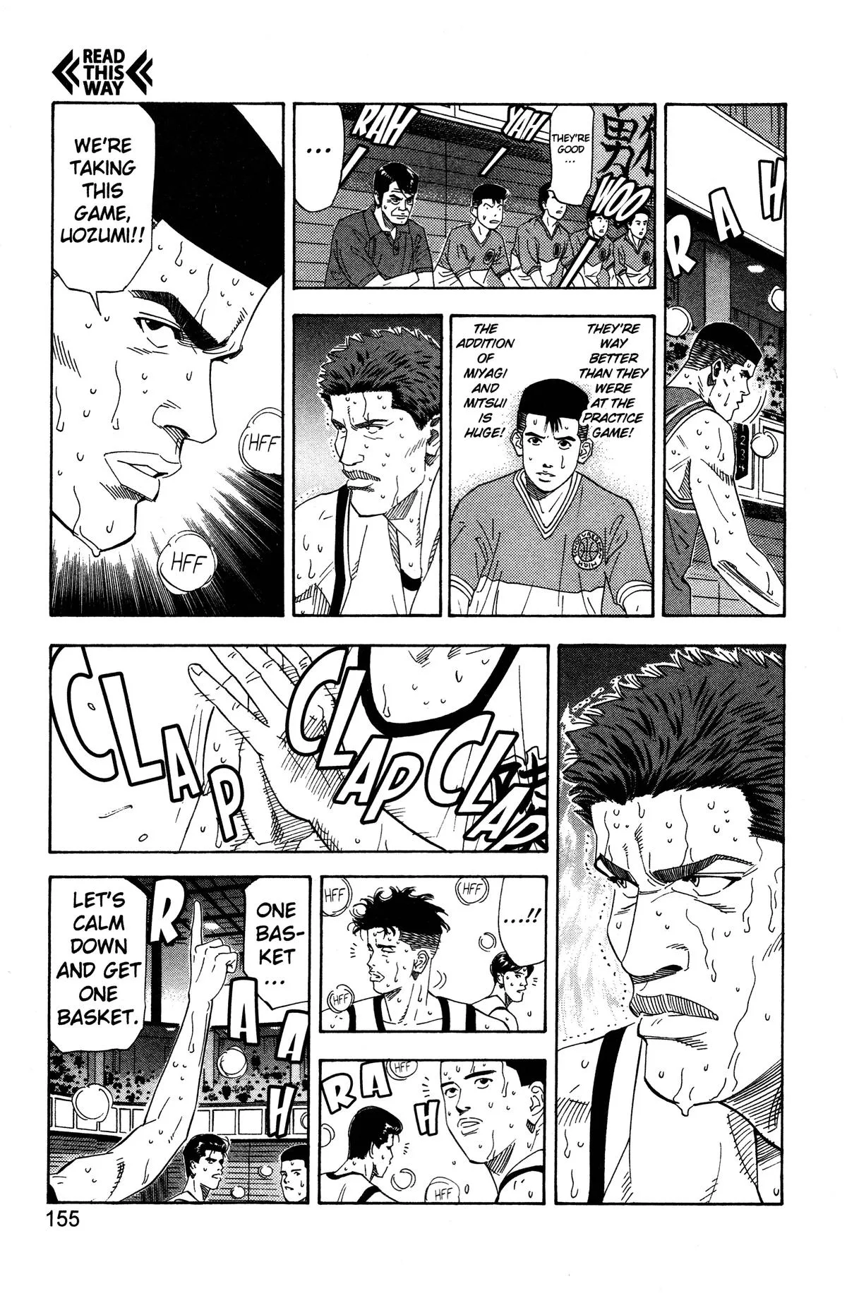 Slam Dunk, chapter 169, page 11