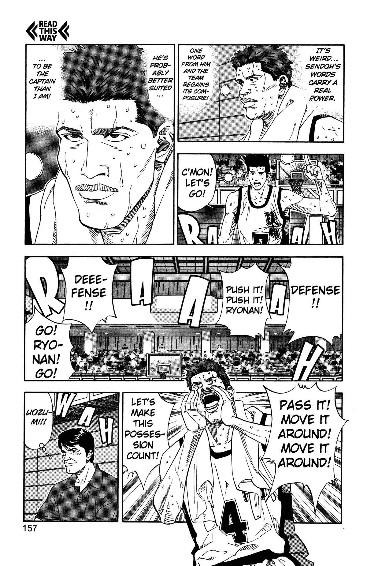 Slam Dunk, chapter 169, page 13