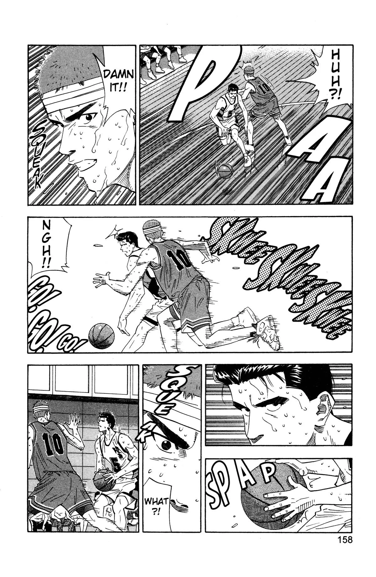 Slam Dunk, chapter 169, page 14
