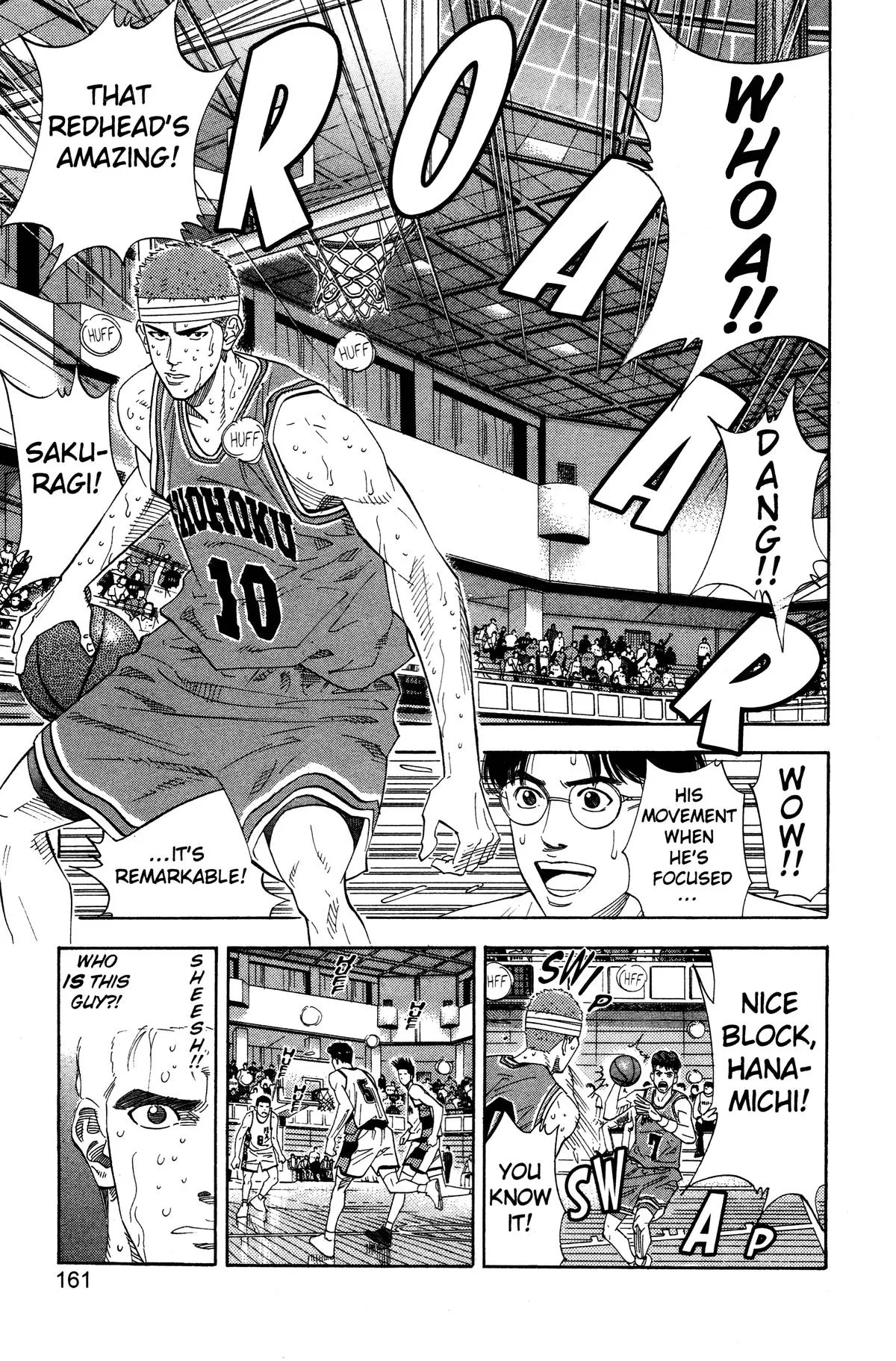 Slam Dunk, chapter 169, page 17