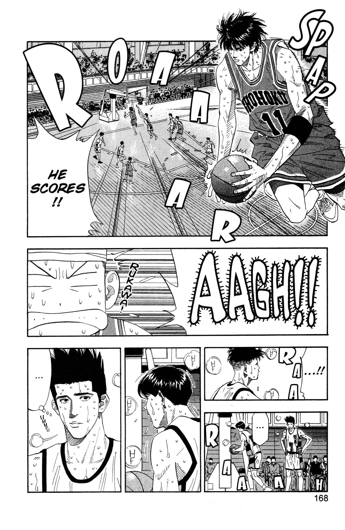 Slam Dunk, chapter 170, page 4