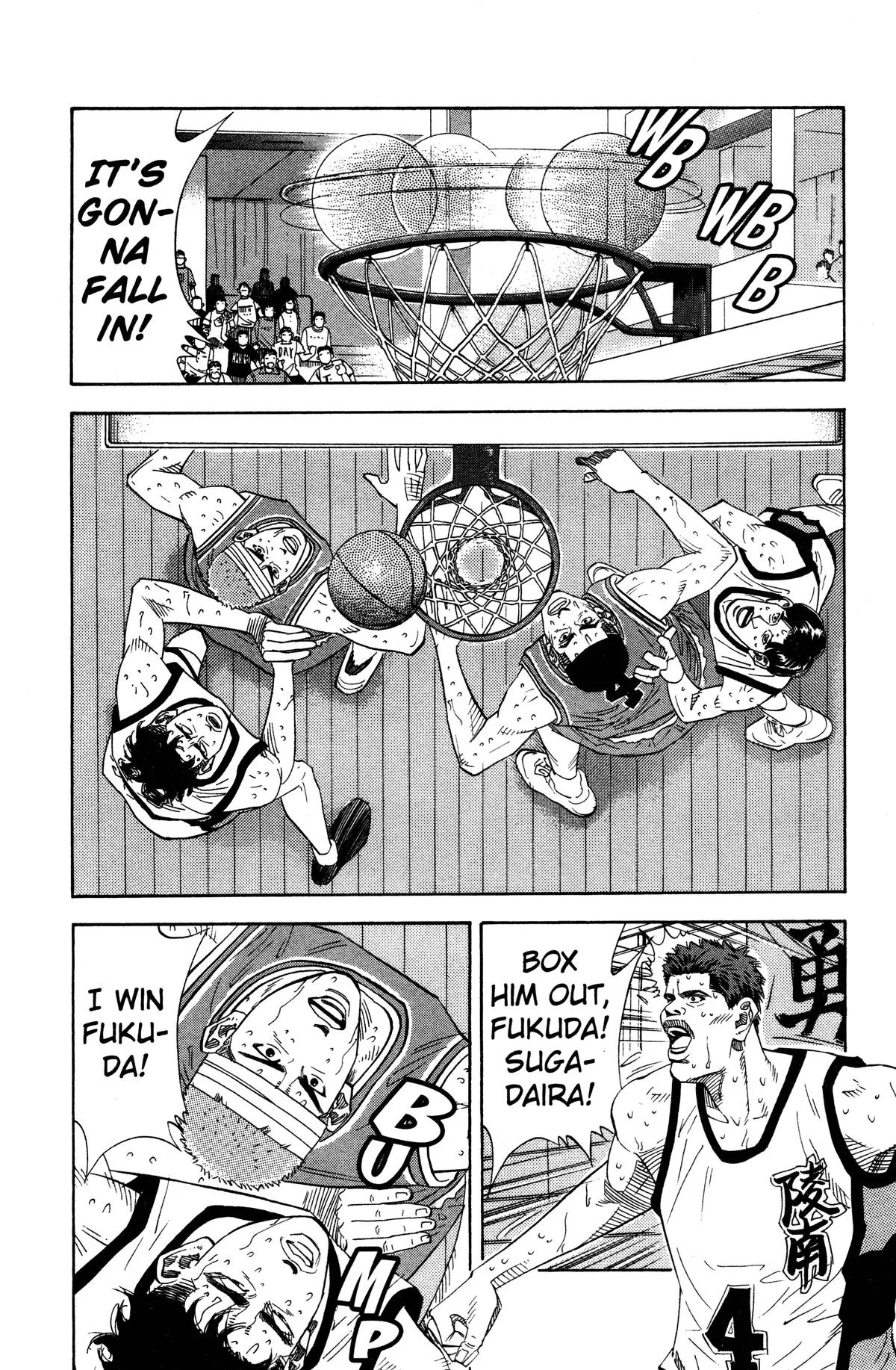 Slam Dunk, chapter 170, page 8