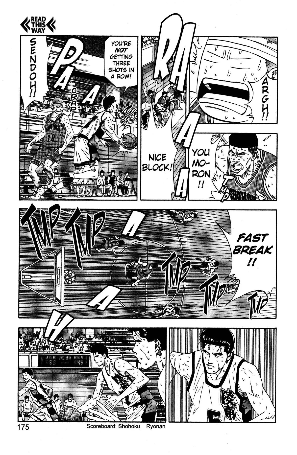 Slam Dunk, chapter 170, page 11