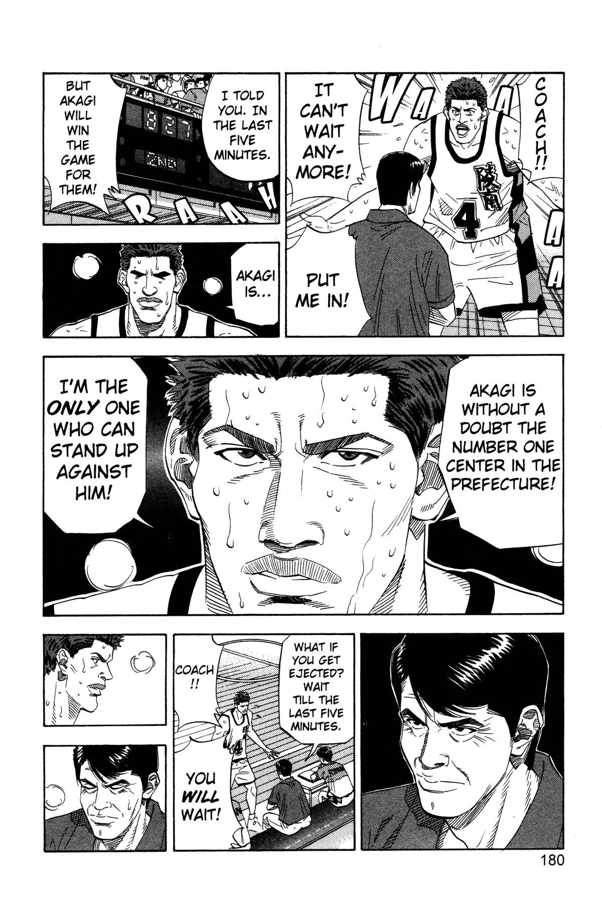 Slam Dunk, chapter 170, page 16