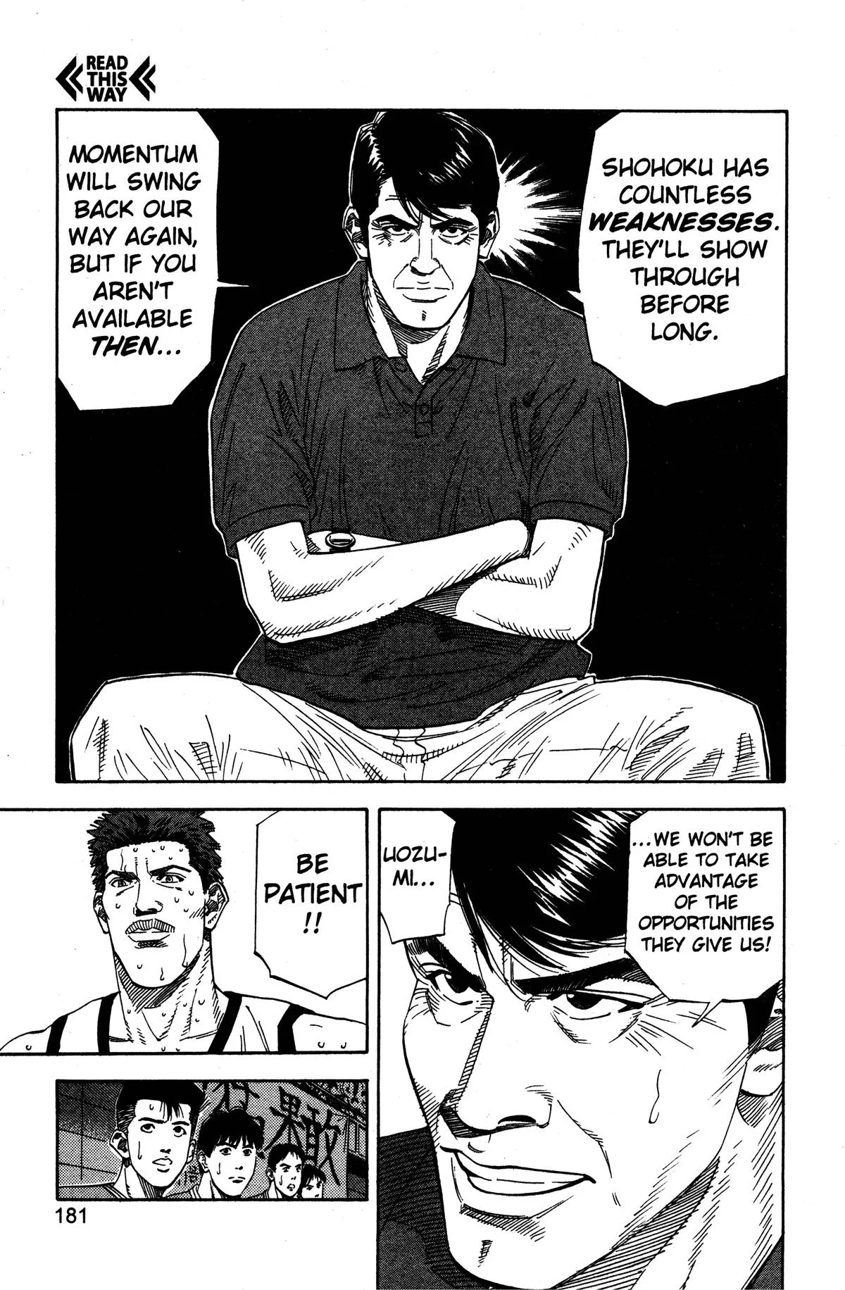 Slam Dunk, chapter 170, page 17
