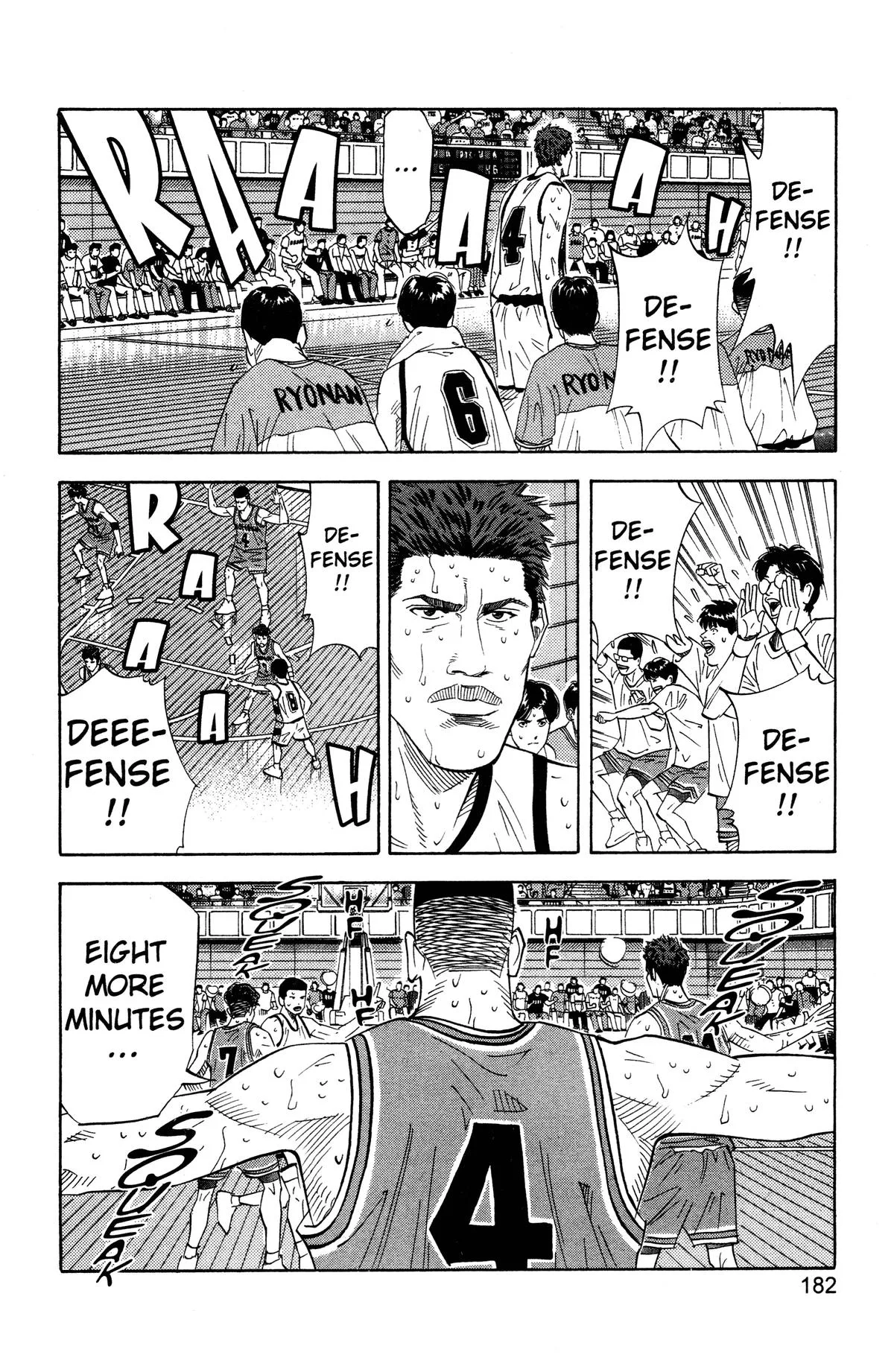 Slam Dunk, chapter 170, page 18