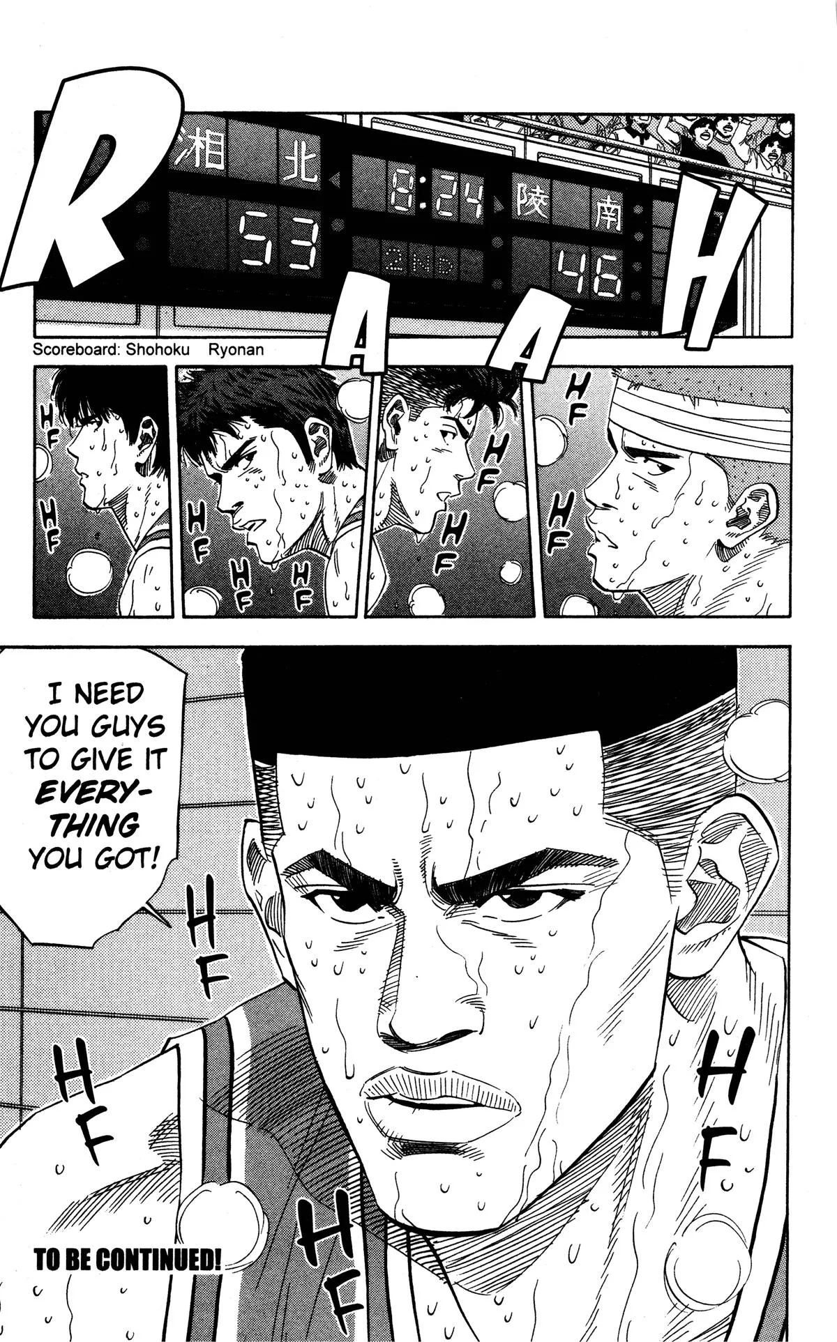 Slam Dunk, chapter 170, page 19