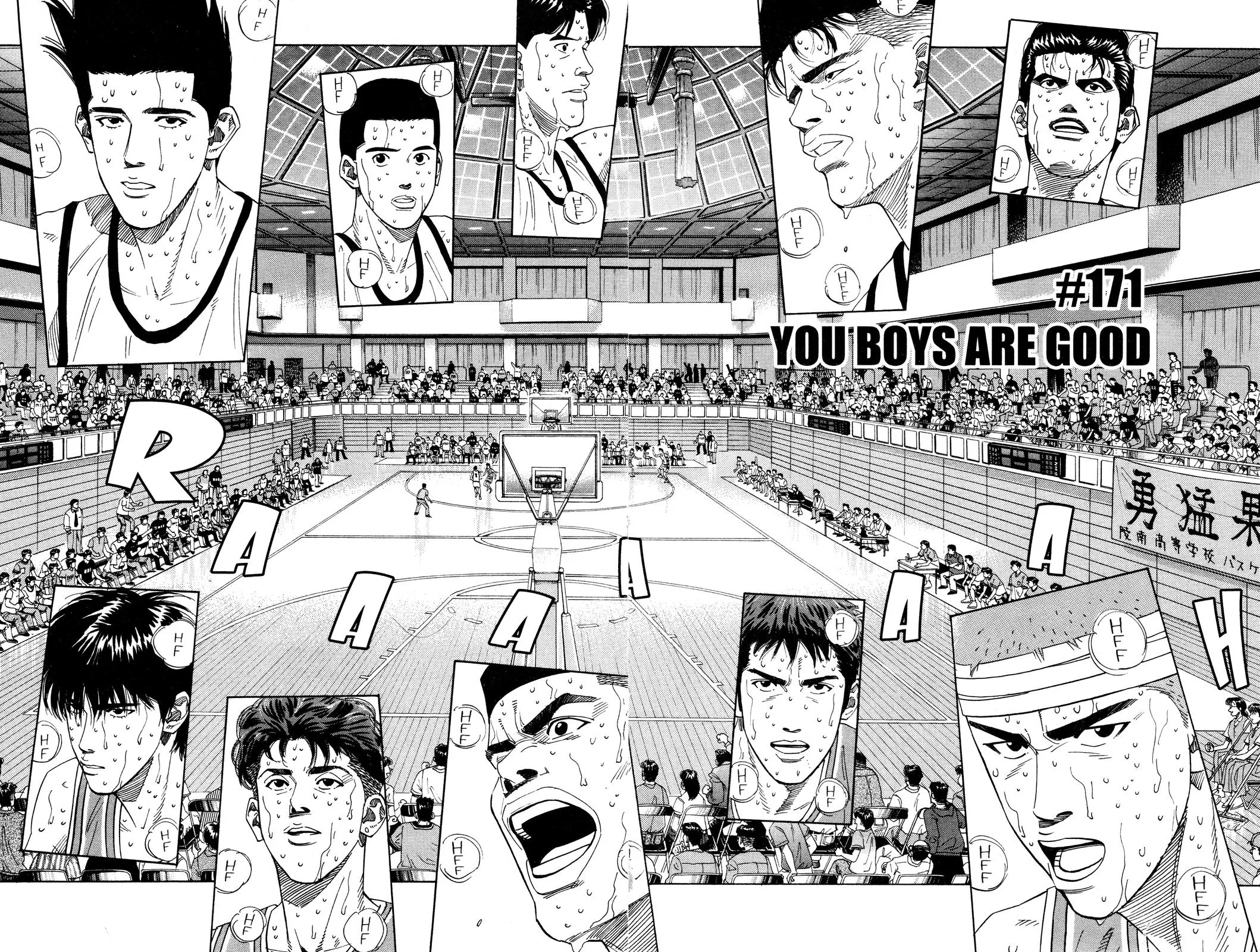 Slam Dunk, chapter 171, page 2