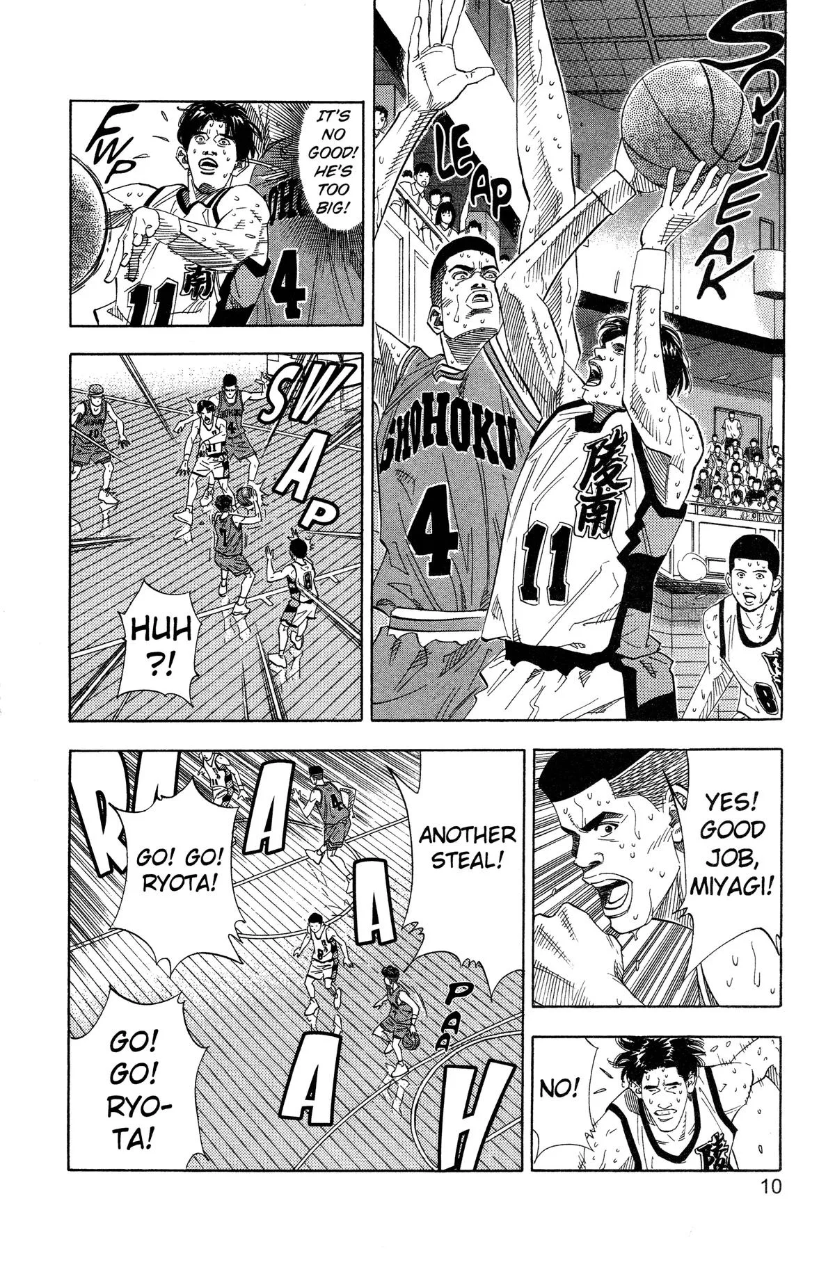 Slam Dunk, chapter 171, page 3