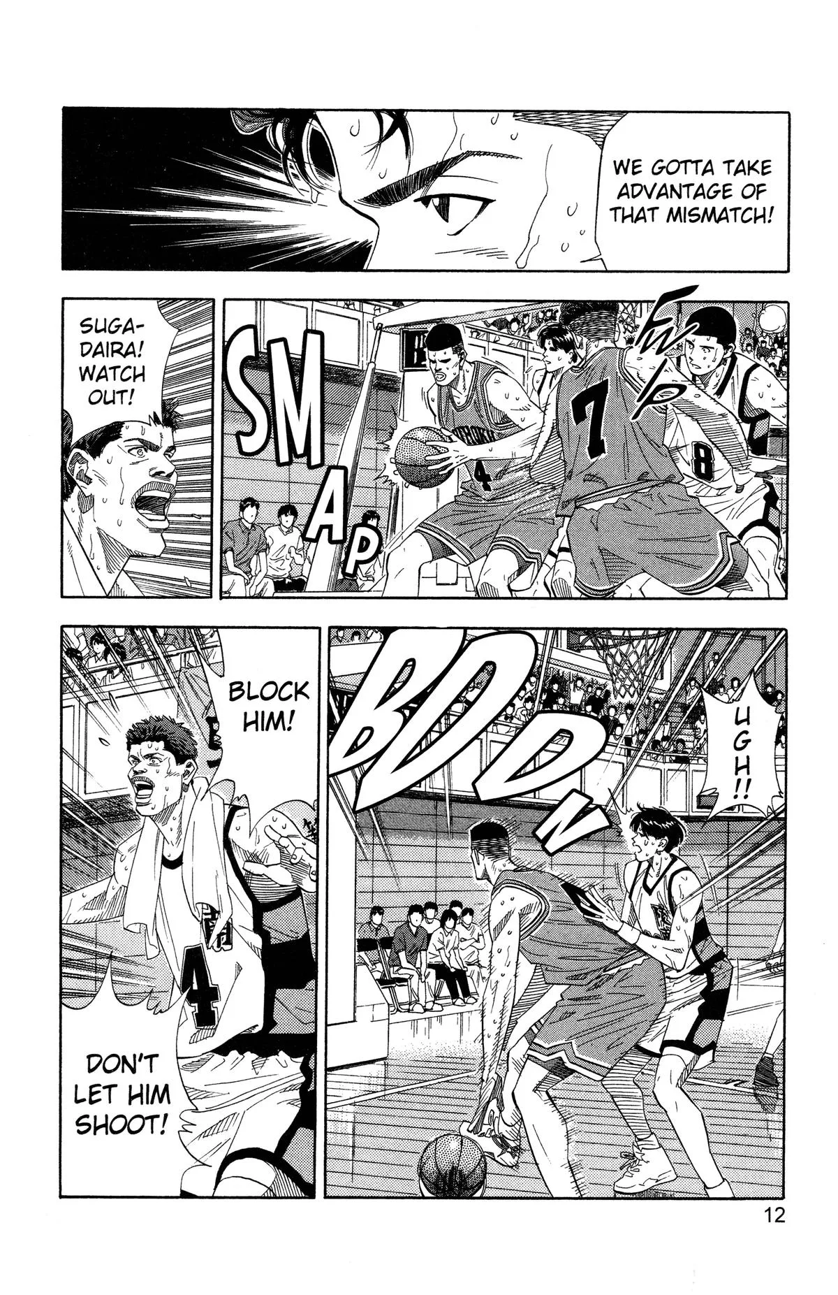 Slam Dunk, chapter 171, page 5