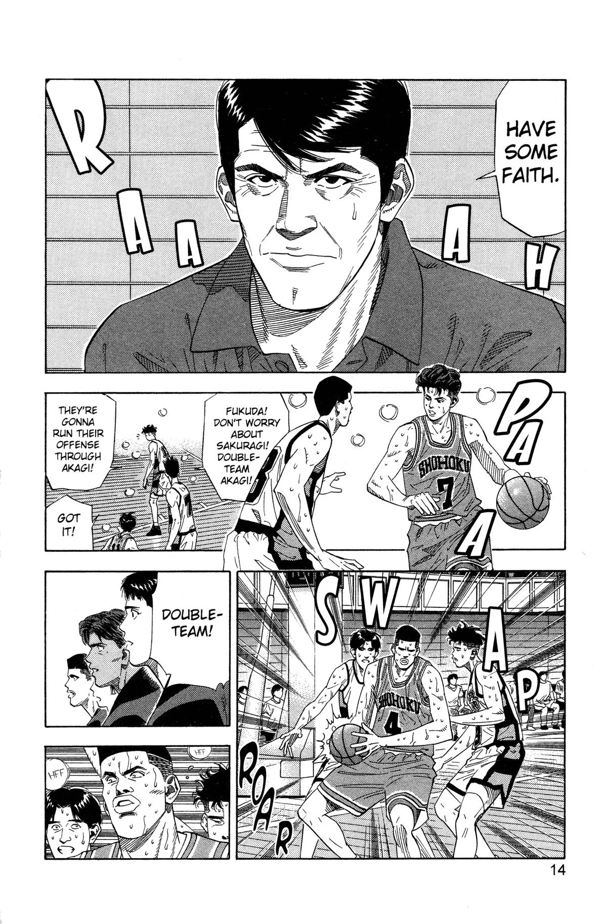 Slam Dunk, chapter 171, page 7