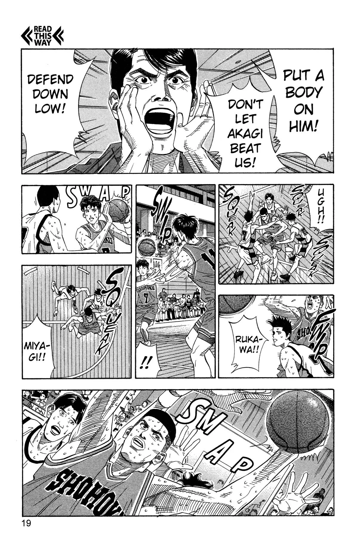 Slam Dunk, chapter 171, page 12