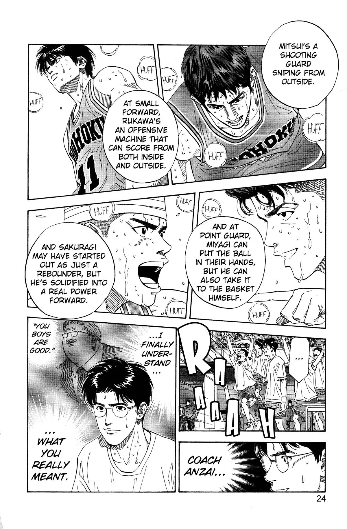 Slam Dunk, chapter 171, page 17