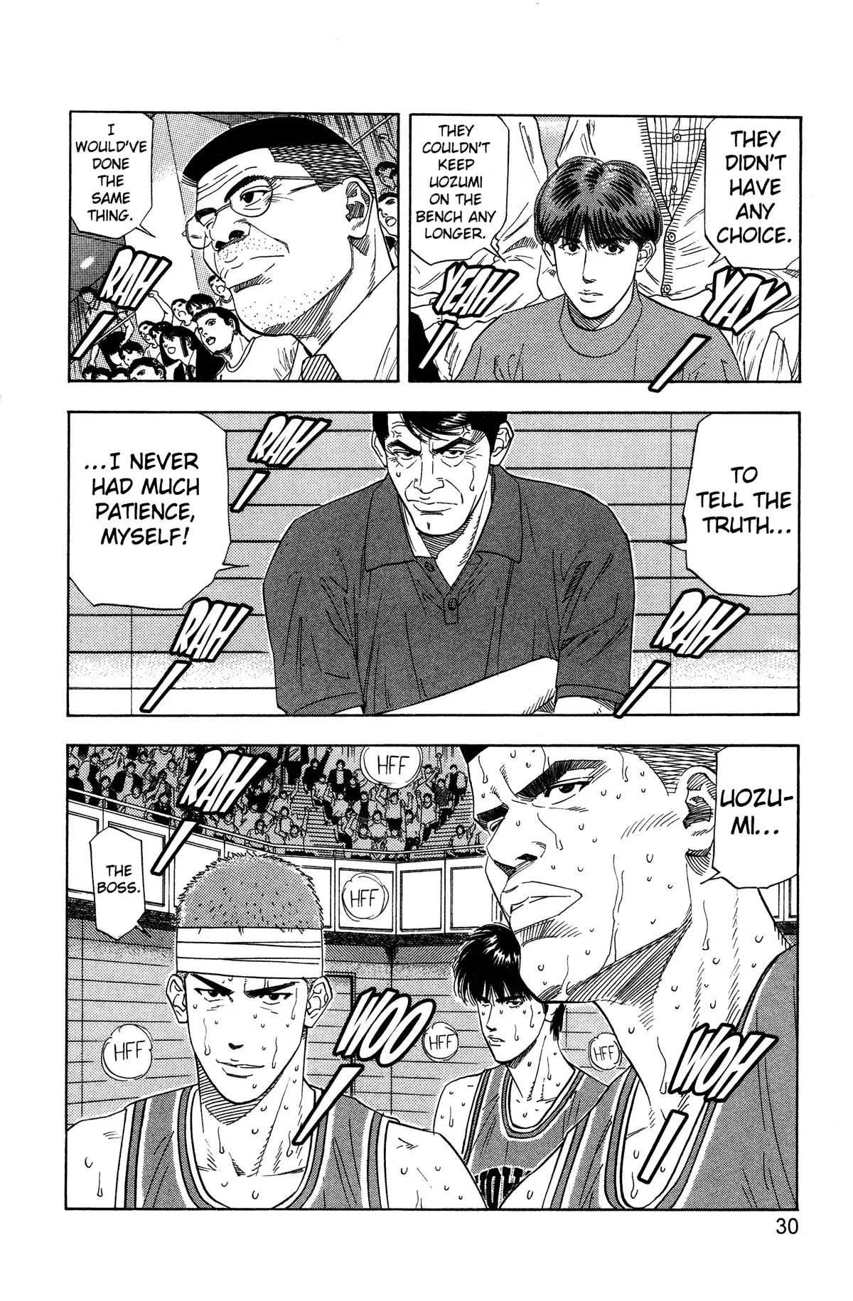 Slam Dunk, chapter 172, page 3