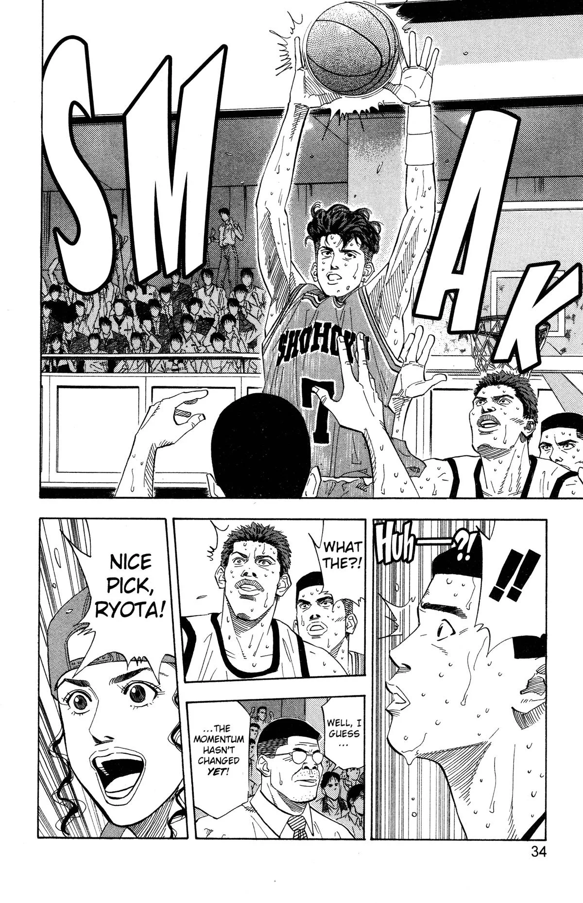 Slam Dunk, chapter 172, page 7