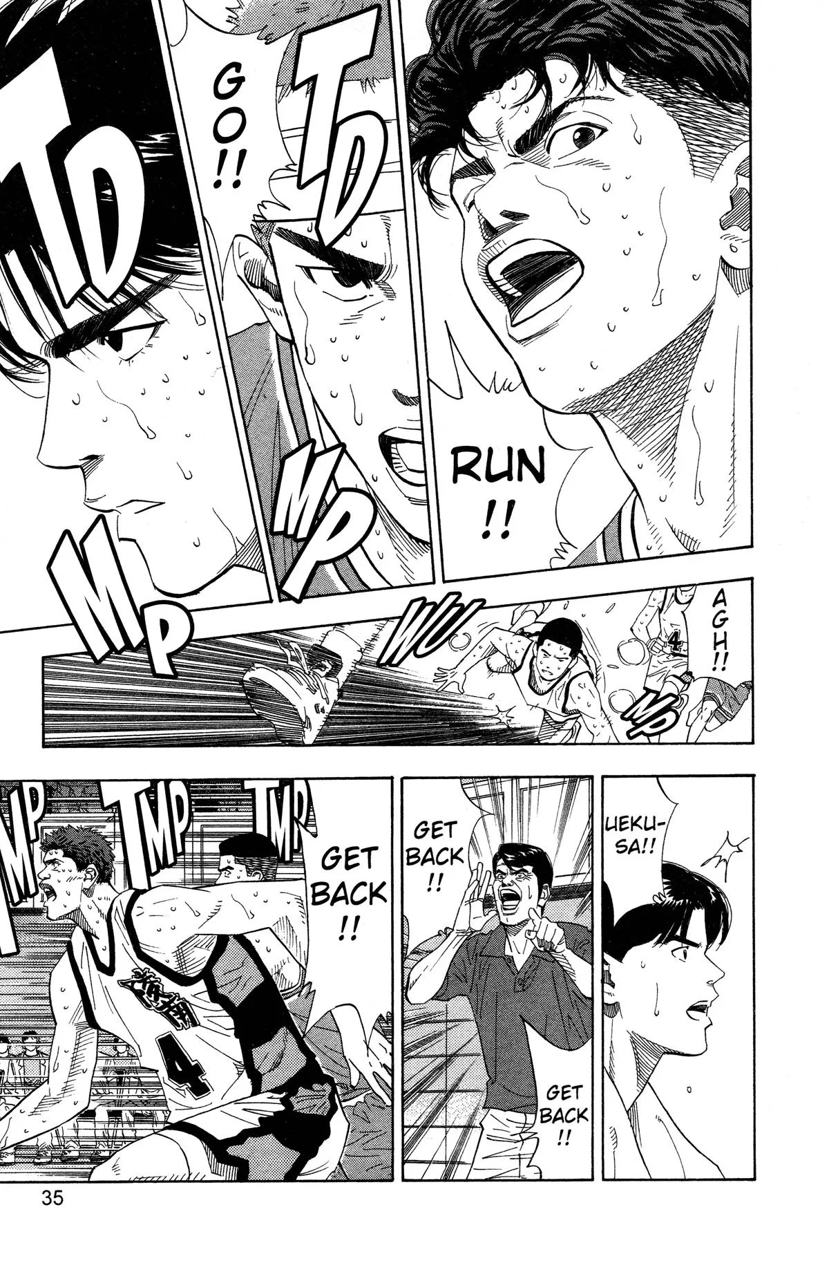 Slam Dunk, chapter 172, page 8
