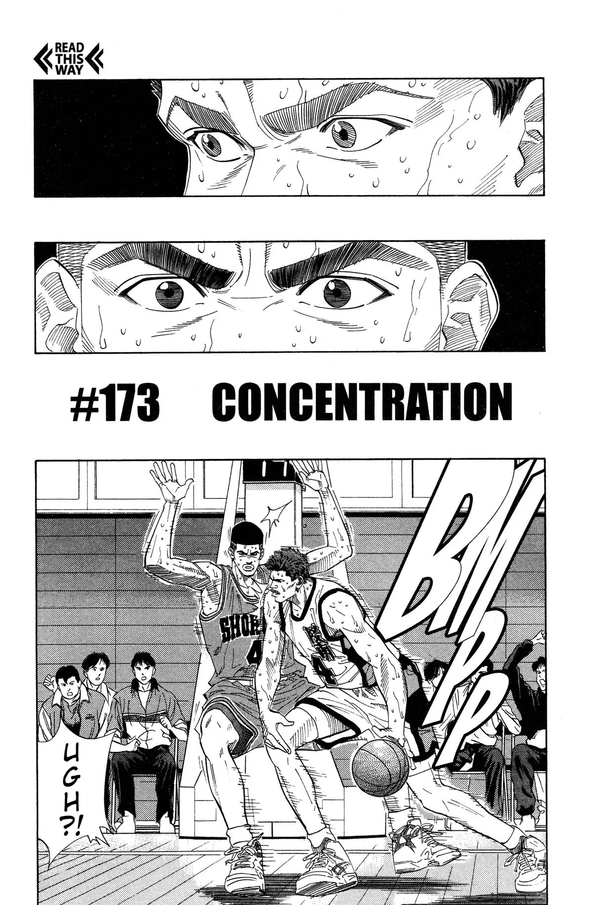 Slam Dunk, chapter 173, page 1