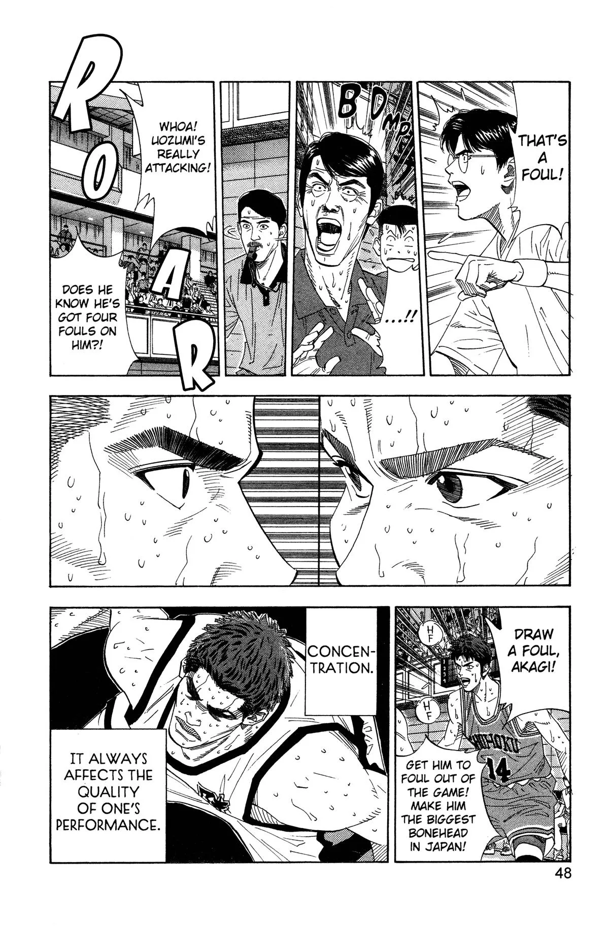 Slam Dunk, chapter 173, page 2