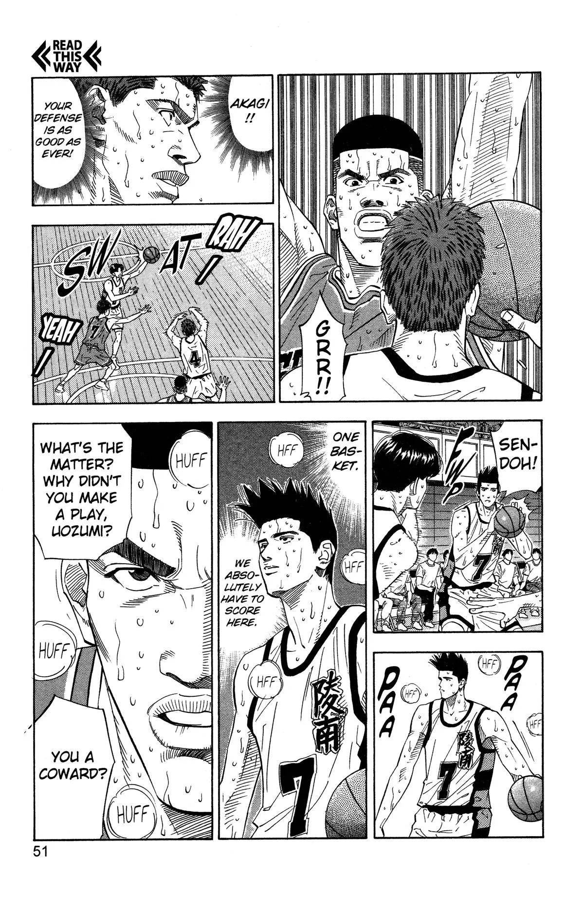Slam Dunk, chapter 173, page 5