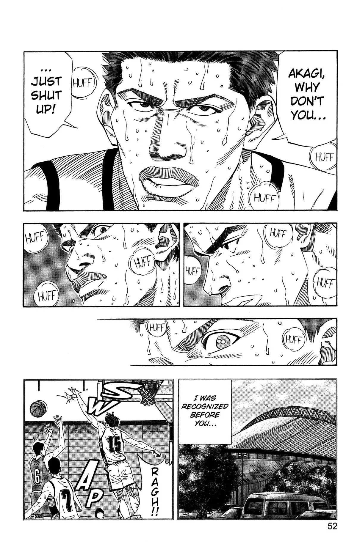 Slam Dunk, chapter 173, page 6