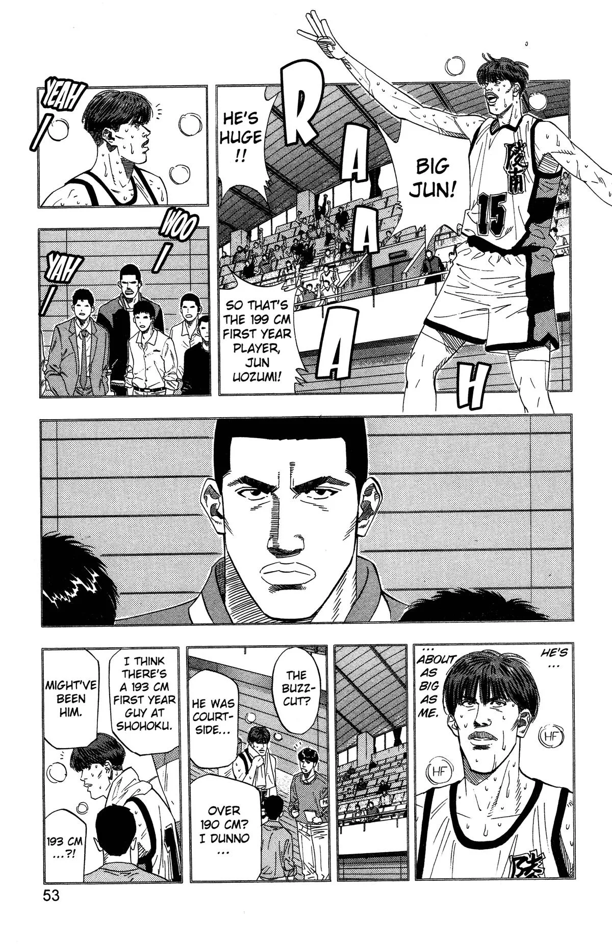 Slam Dunk, chapter 173, page 7