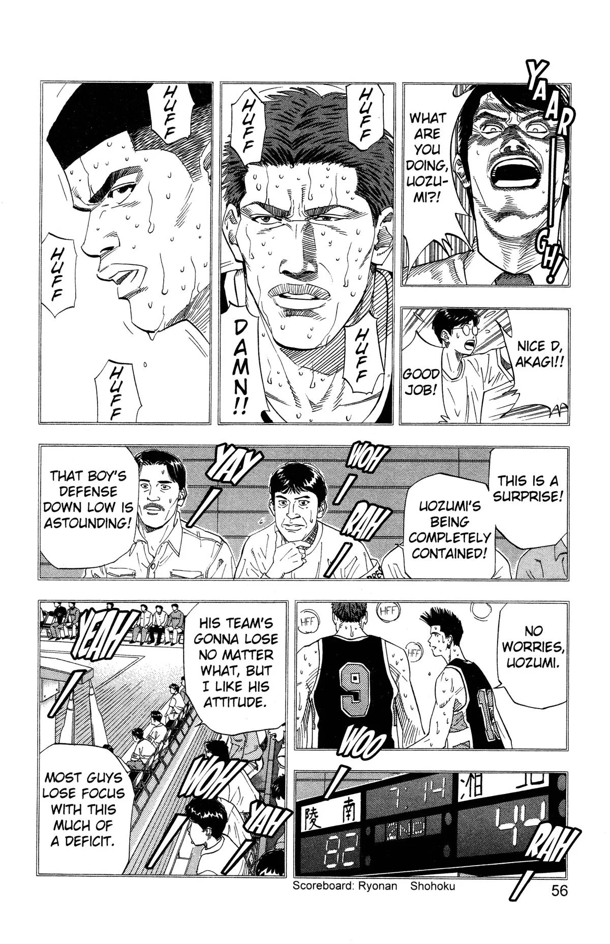 Slam Dunk, chapter 173, page 10