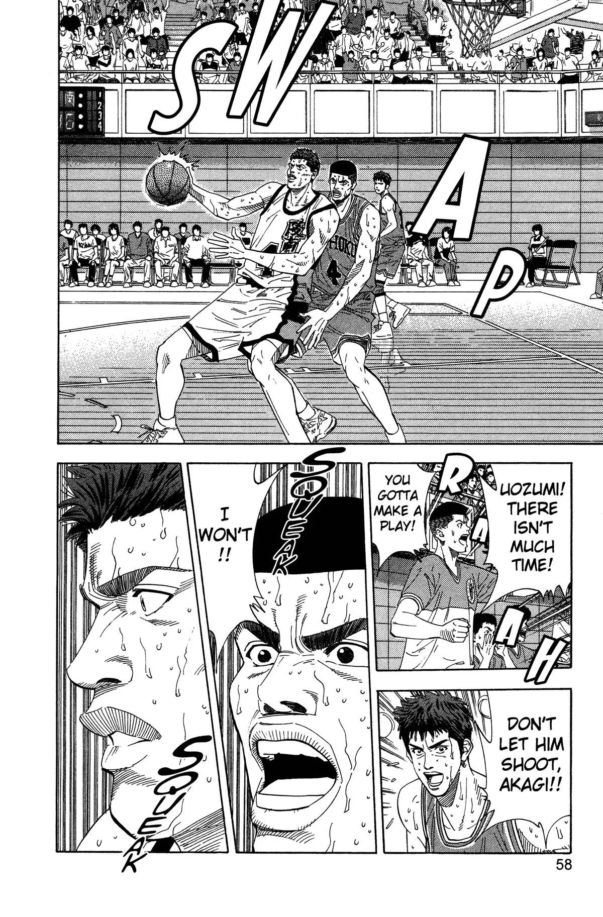 Slam Dunk, chapter 173, page 12