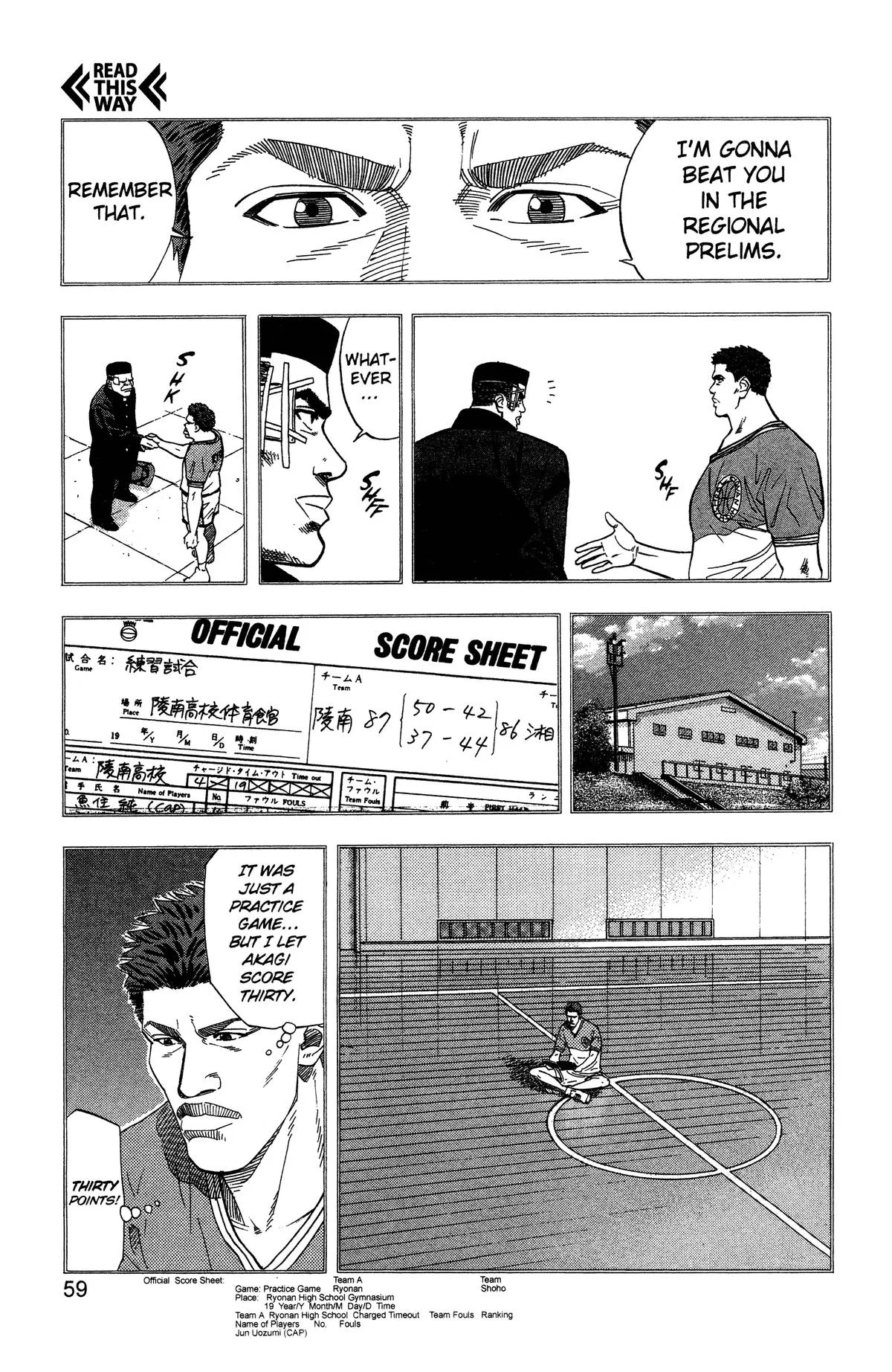 Slam Dunk, chapter 173, page 13