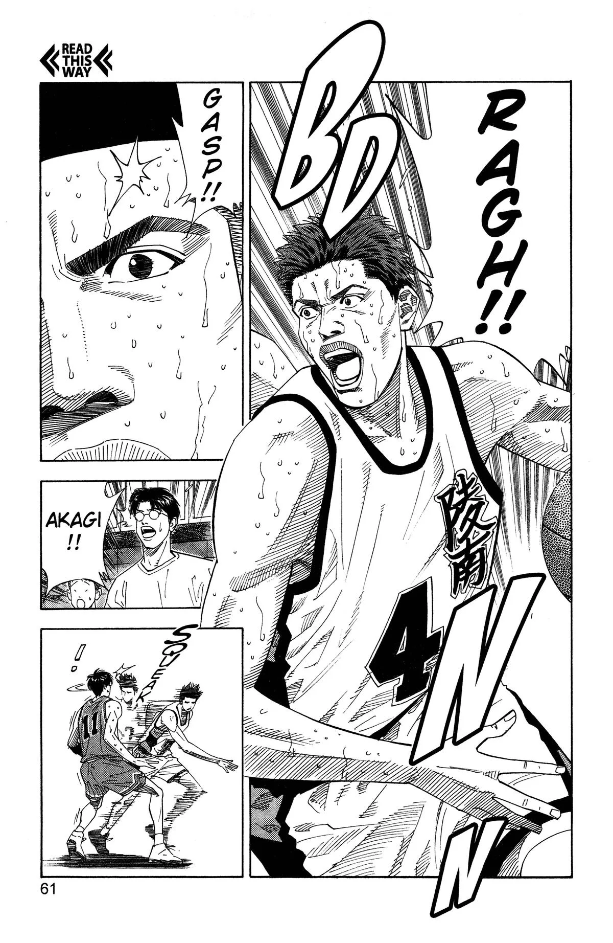 Slam Dunk, chapter 173, page 15
