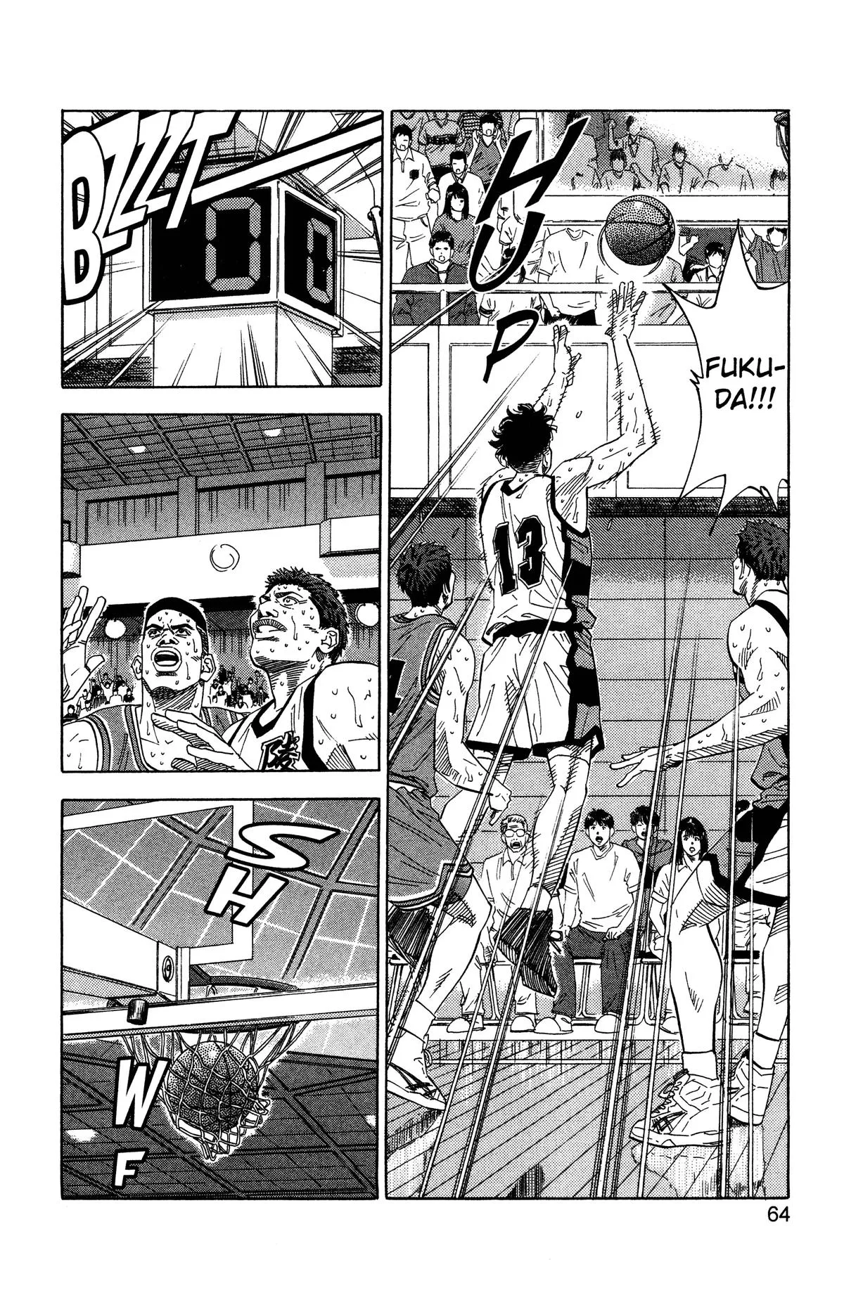 Slam Dunk, chapter 173, page 17