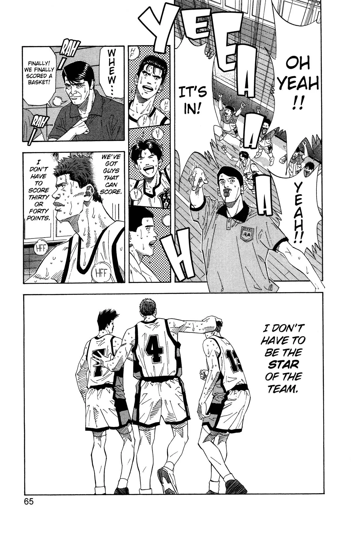 Slam Dunk, chapter 173, page 18
