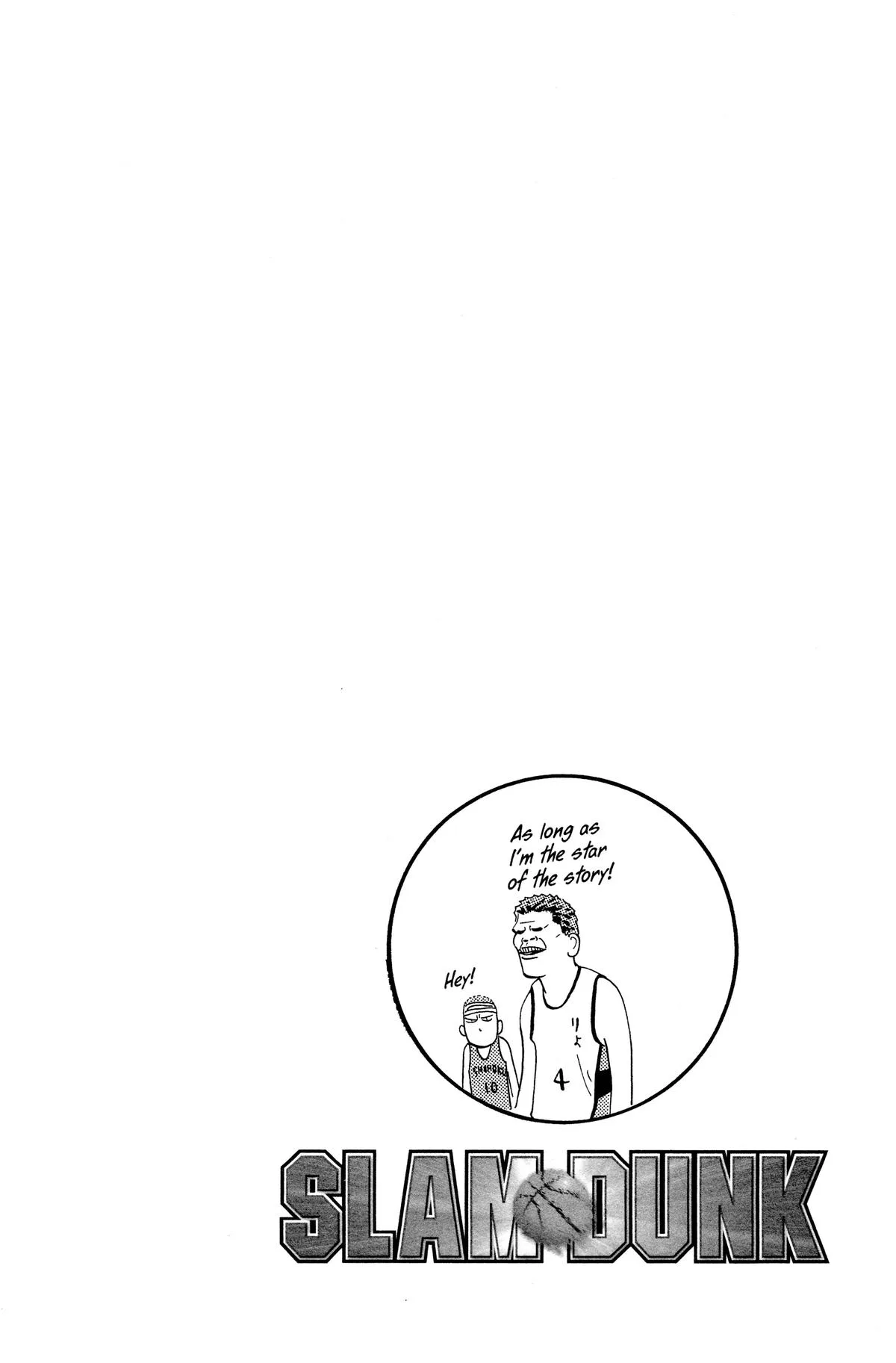Slam Dunk, chapter 173, page 19
