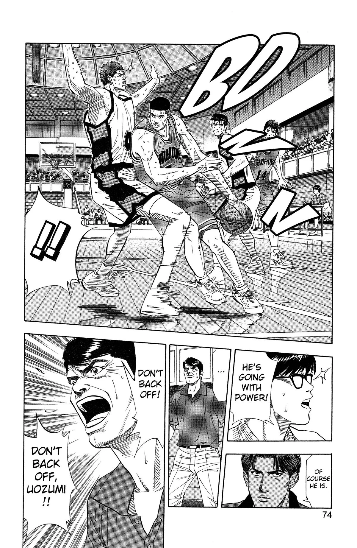 Slam Dunk, chapter 174, page 8