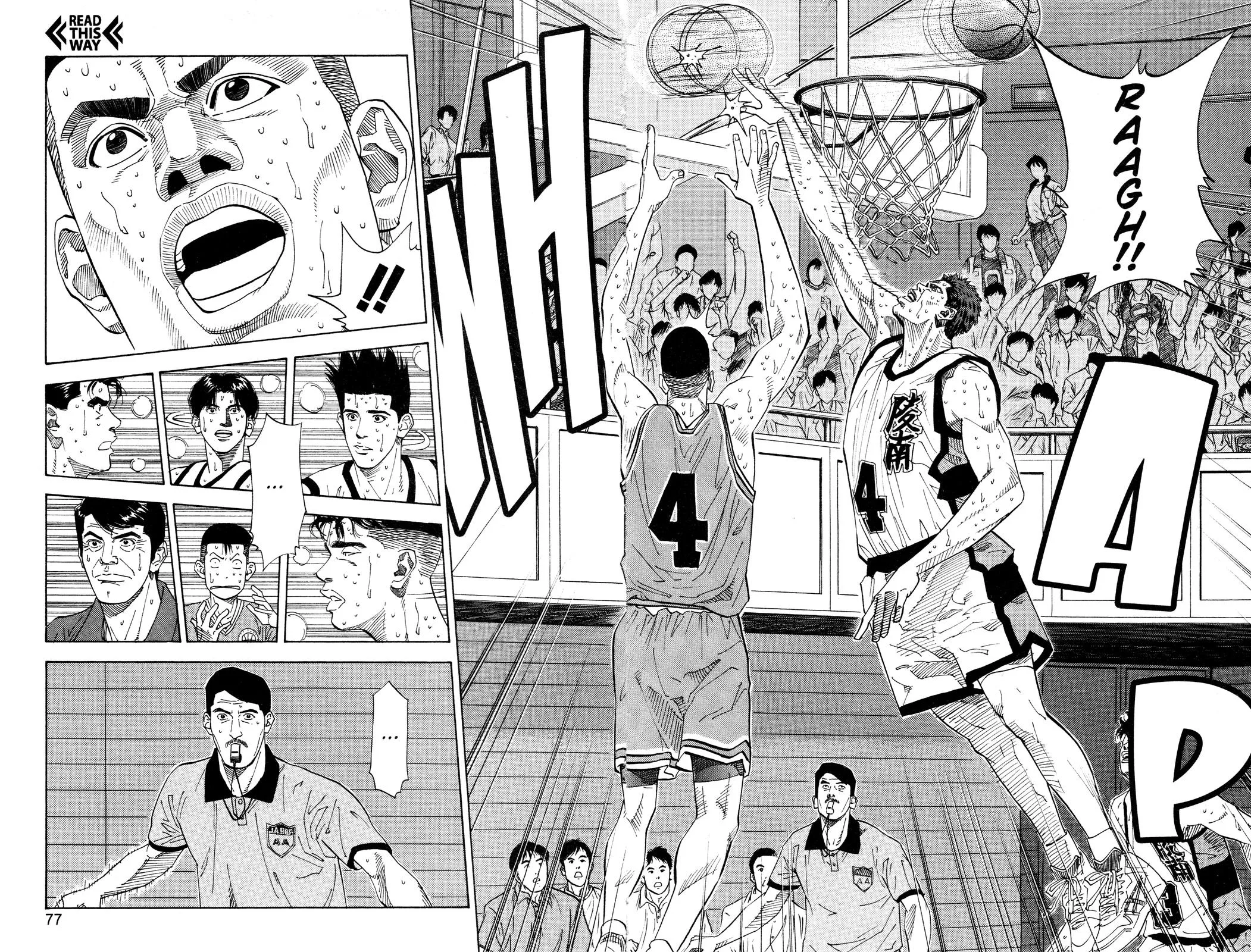 Slam Dunk, chapter 174, page 10