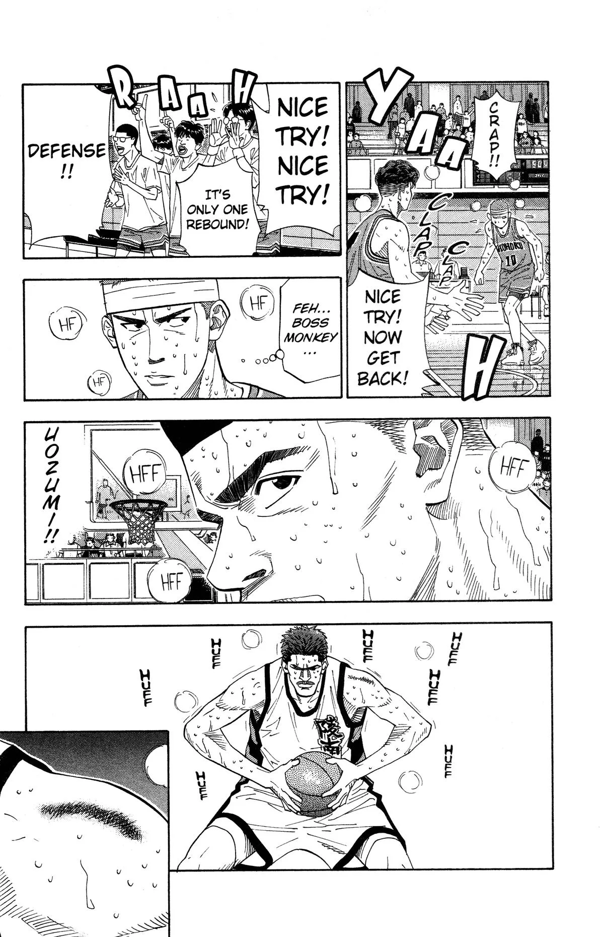 Slam Dunk, chapter 174, page 16