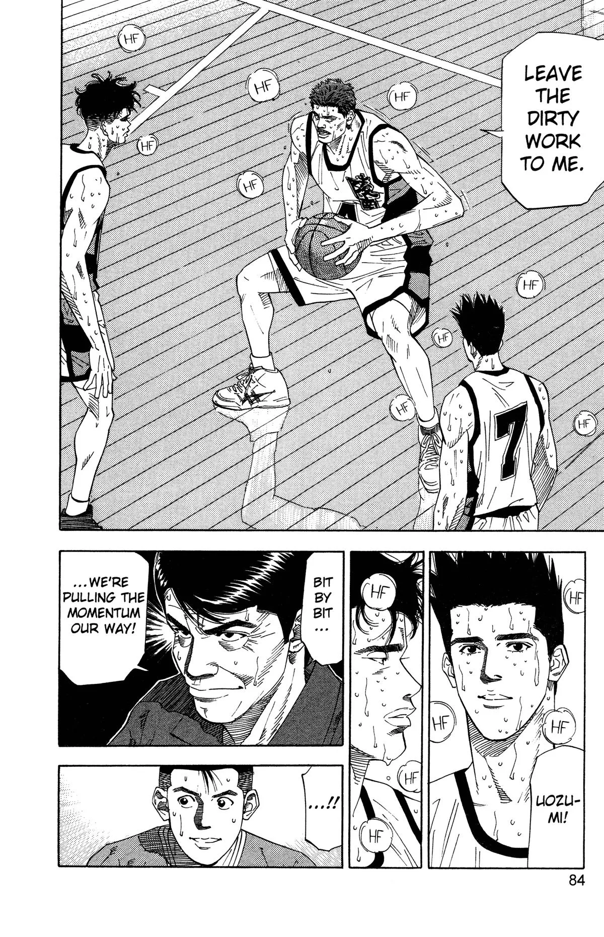 Slam Dunk, chapter 174, page 17