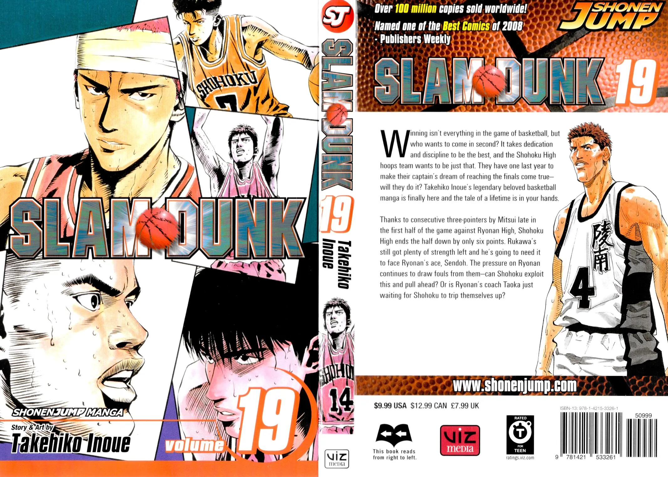 Slam Dunk, chapter 174, page 19