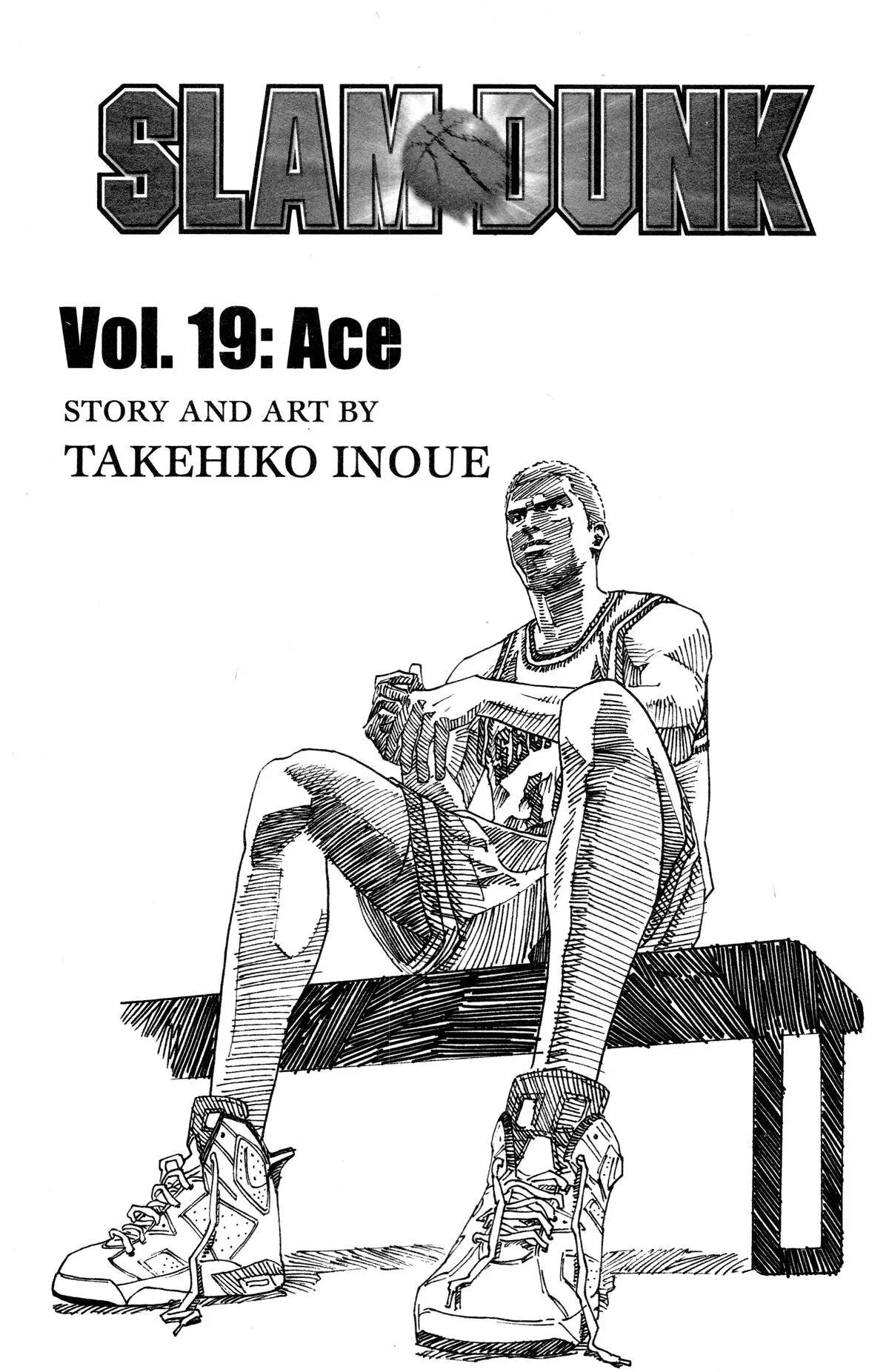 Slam Dunk, chapter 174, page 21