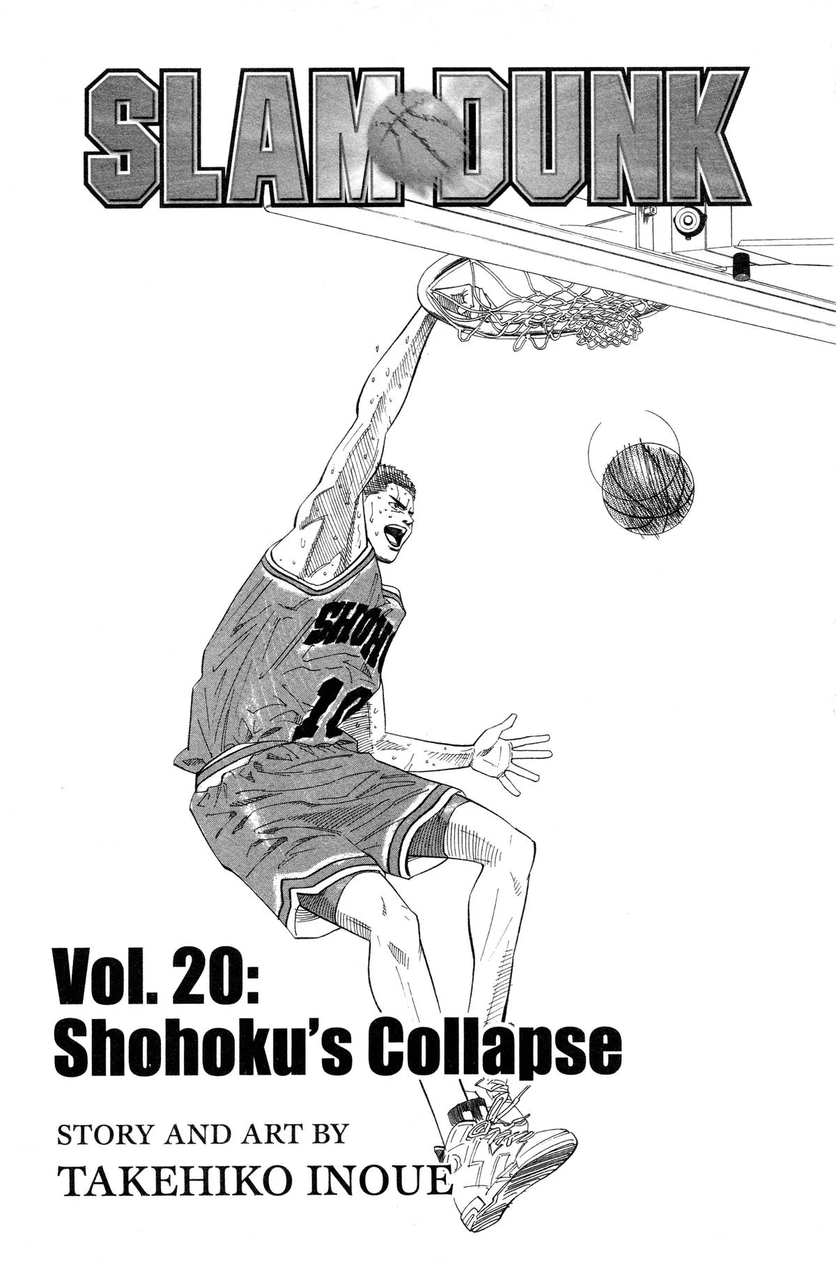 Slam Dunk, chapter 174, page 24
