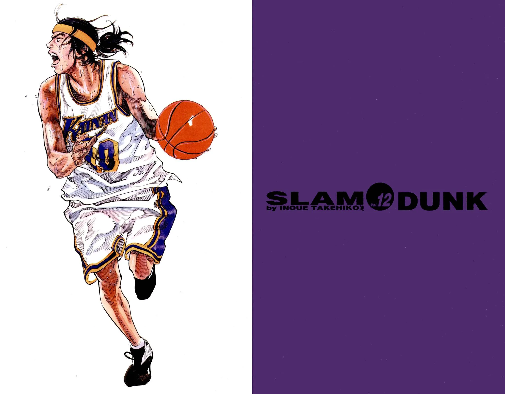 Slam Dunk, chapter 174, page 30
