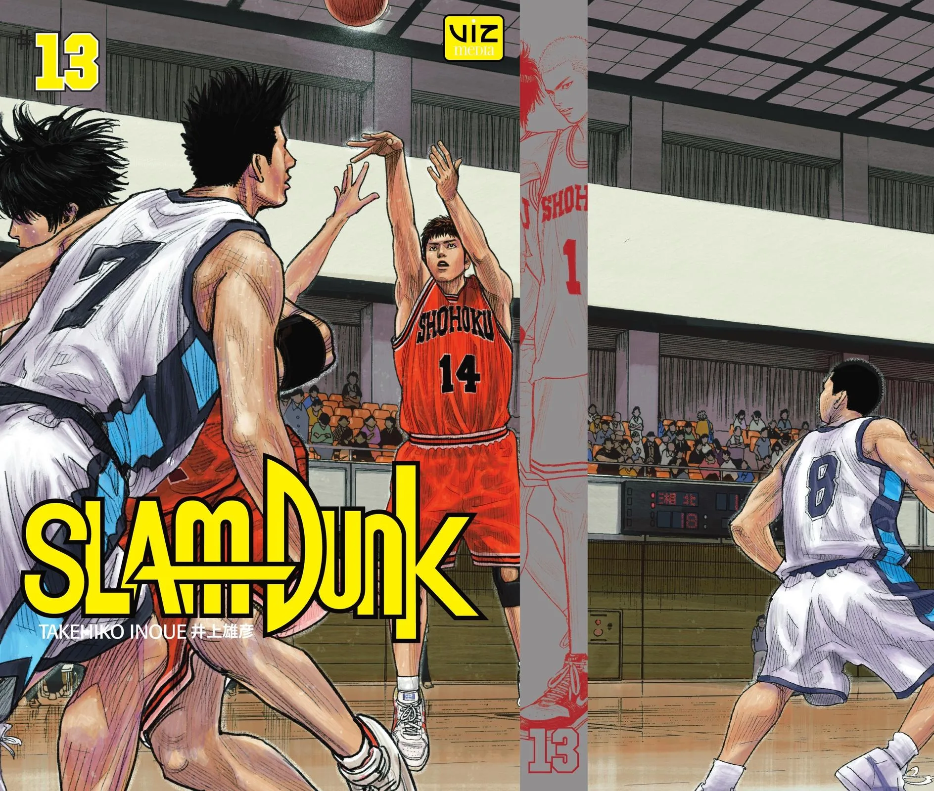 Slam Dunk, chapter 175, page 2