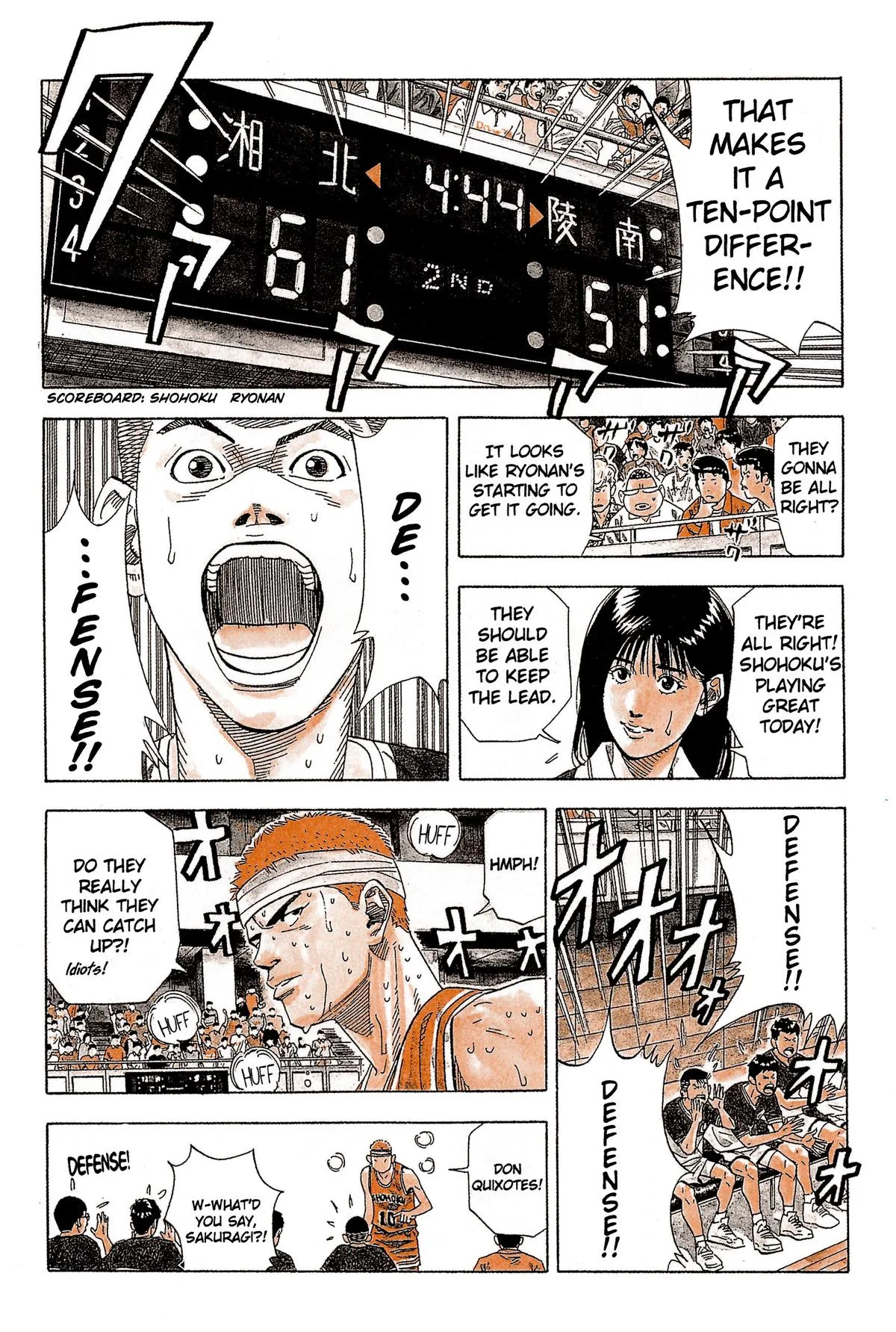 Slam Dunk, chapter 175, page 19