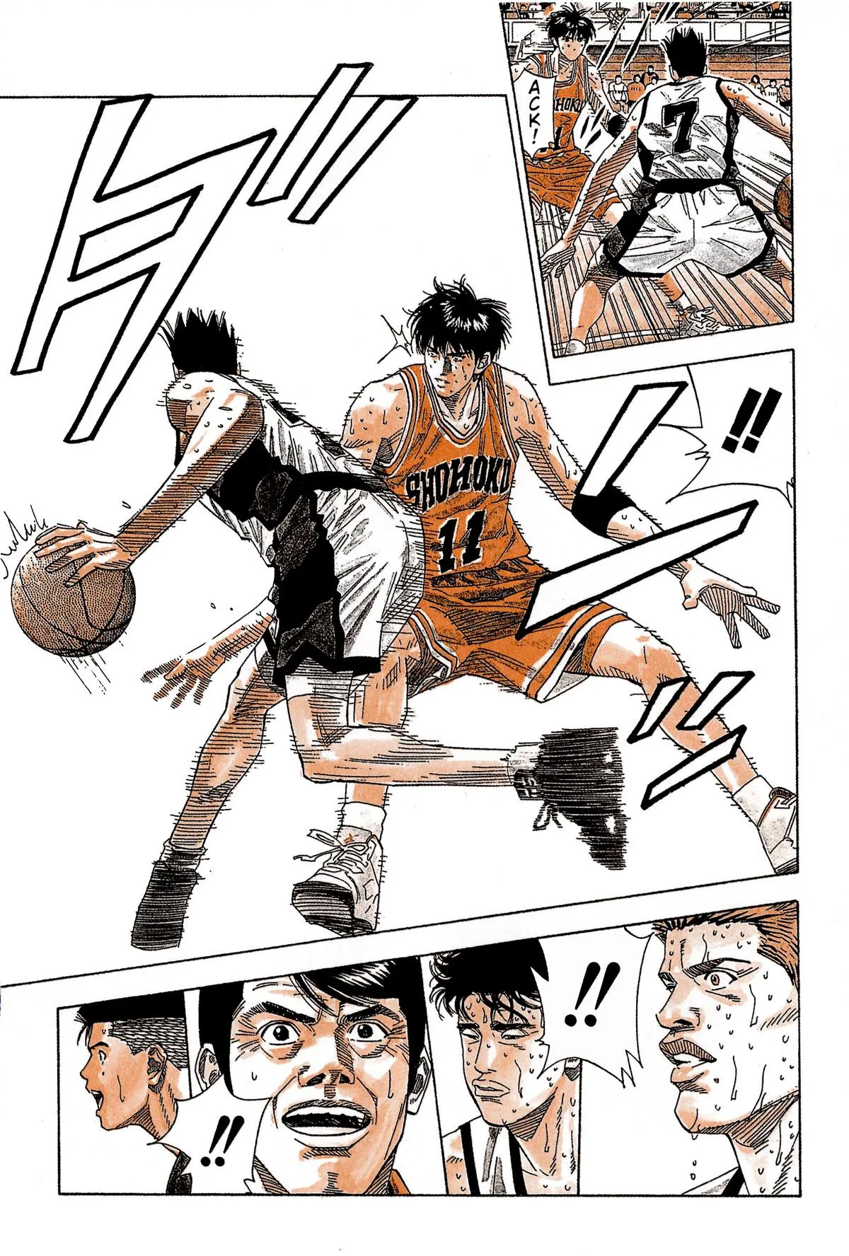 Slam Dunk, chapter 175, page 21