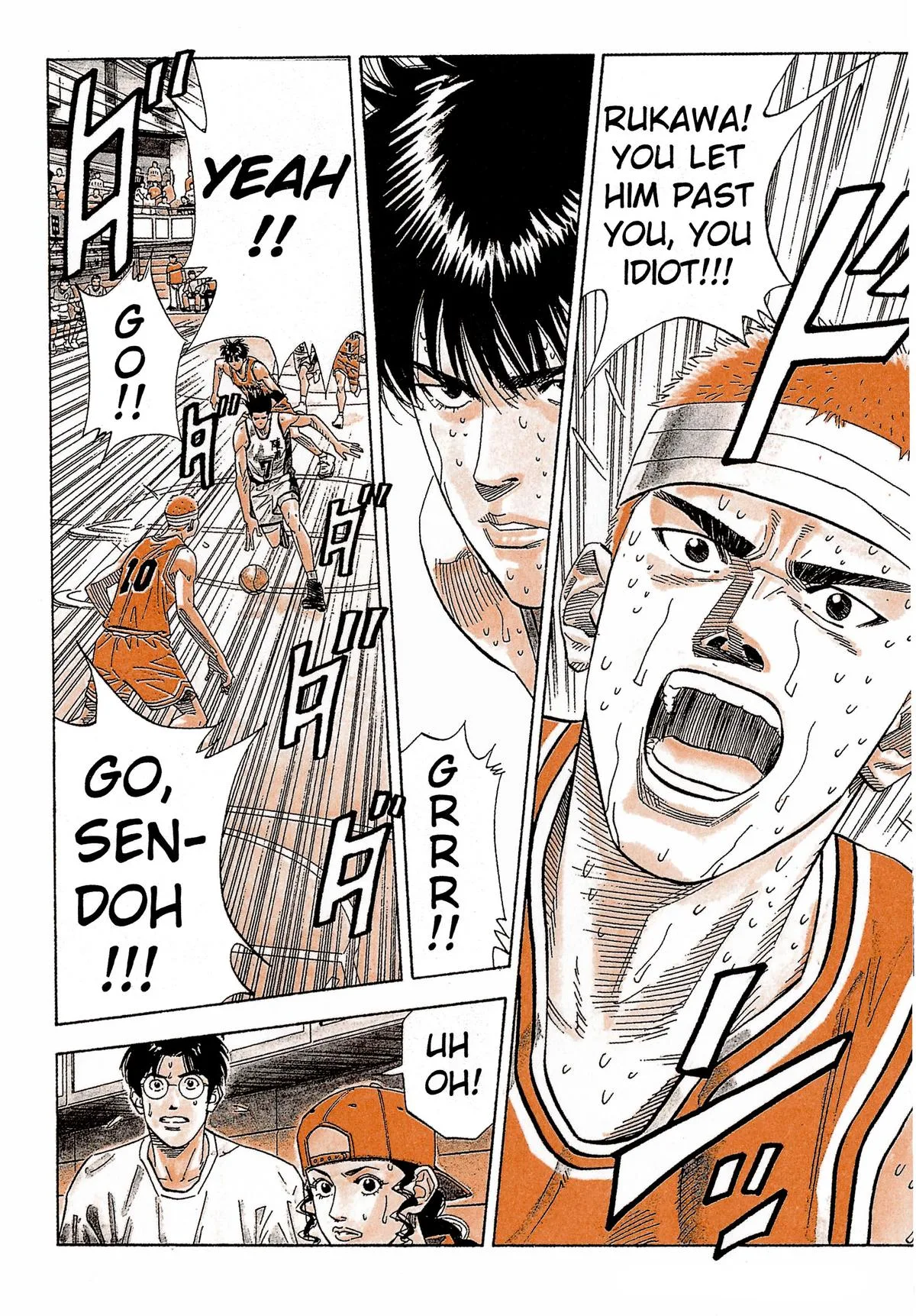 Slam Dunk, chapter 175, page 22