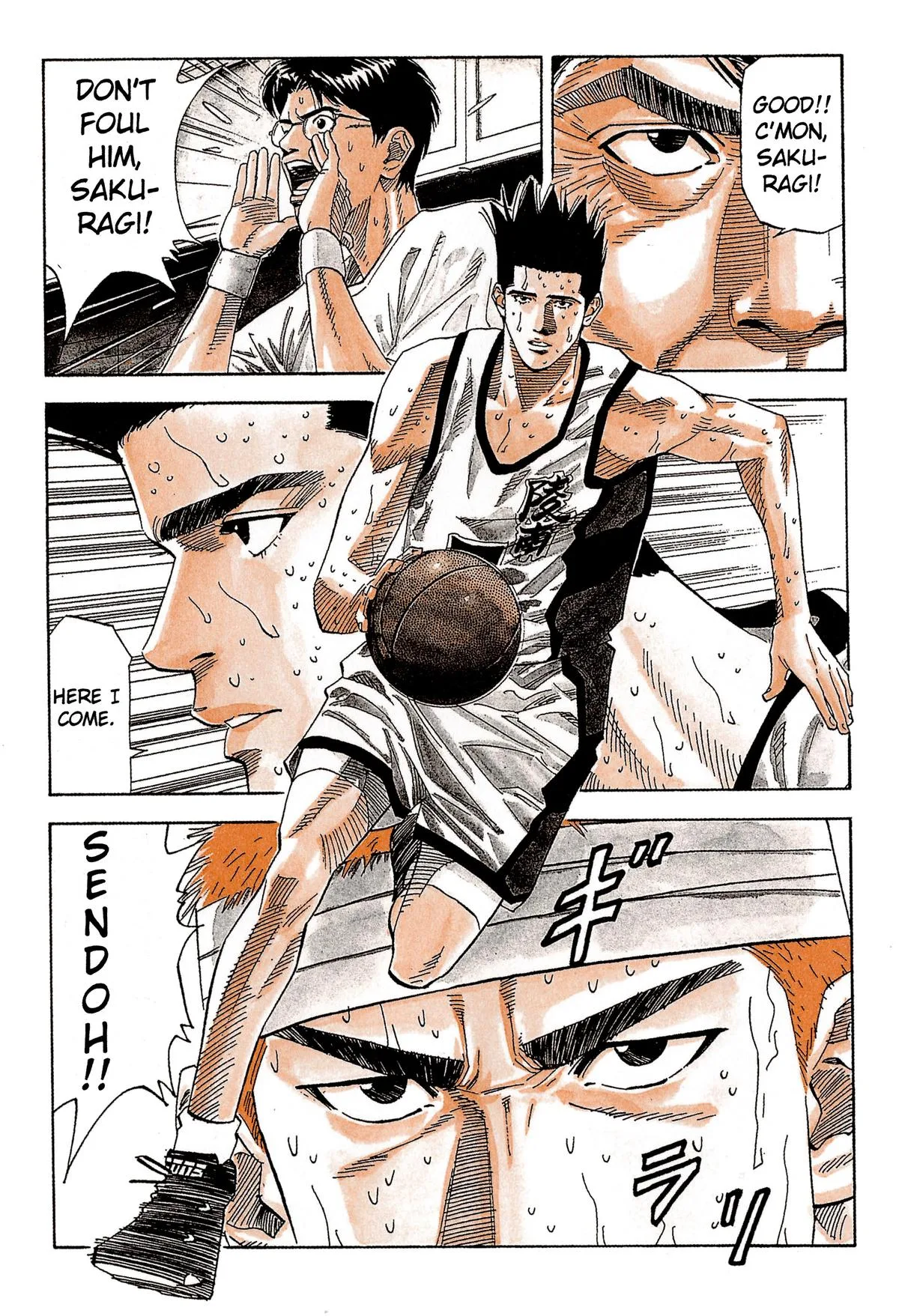 Slam Dunk, chapter 175, page 23
