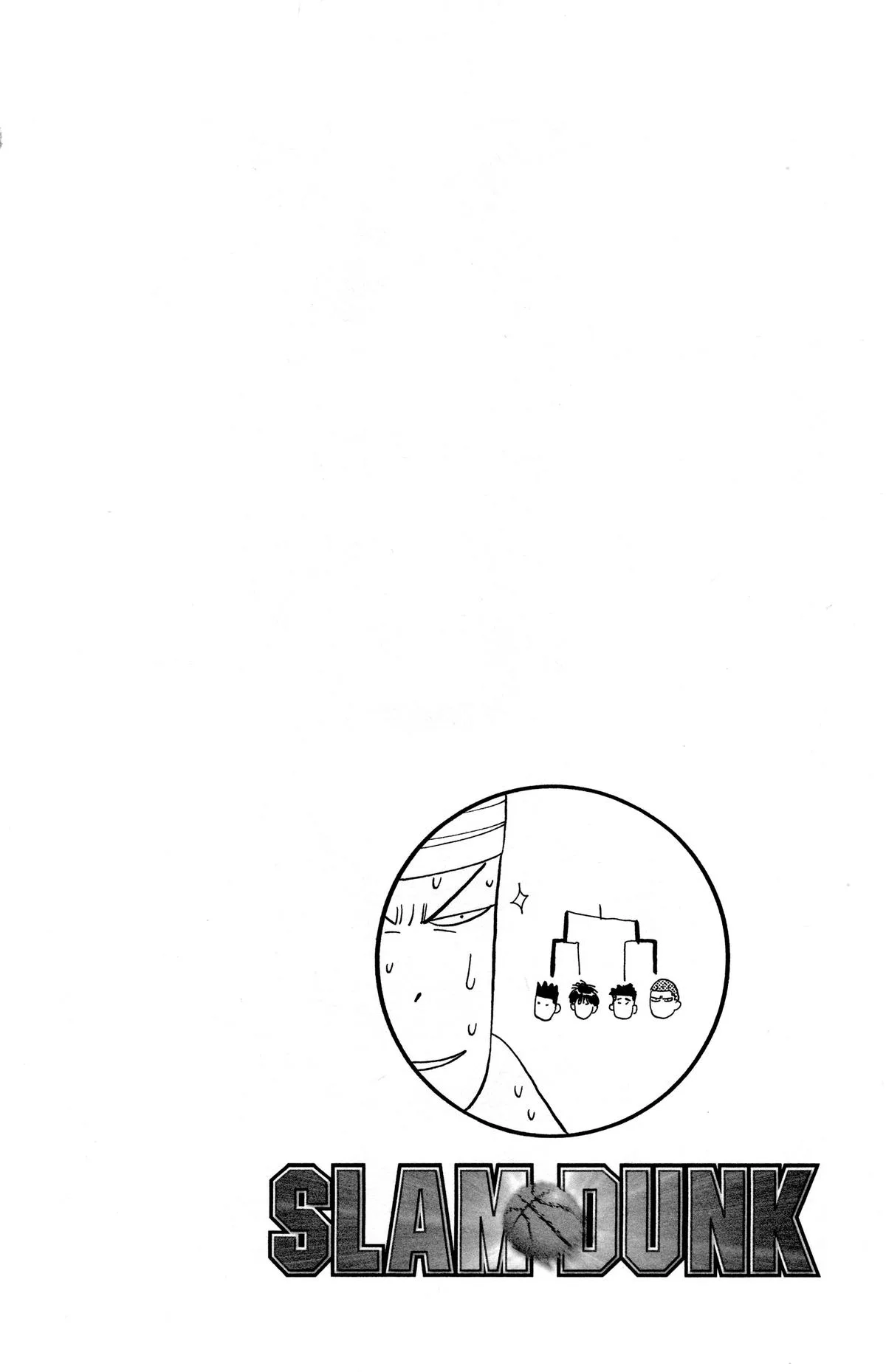 Slam Dunk, chapter 175, page 24